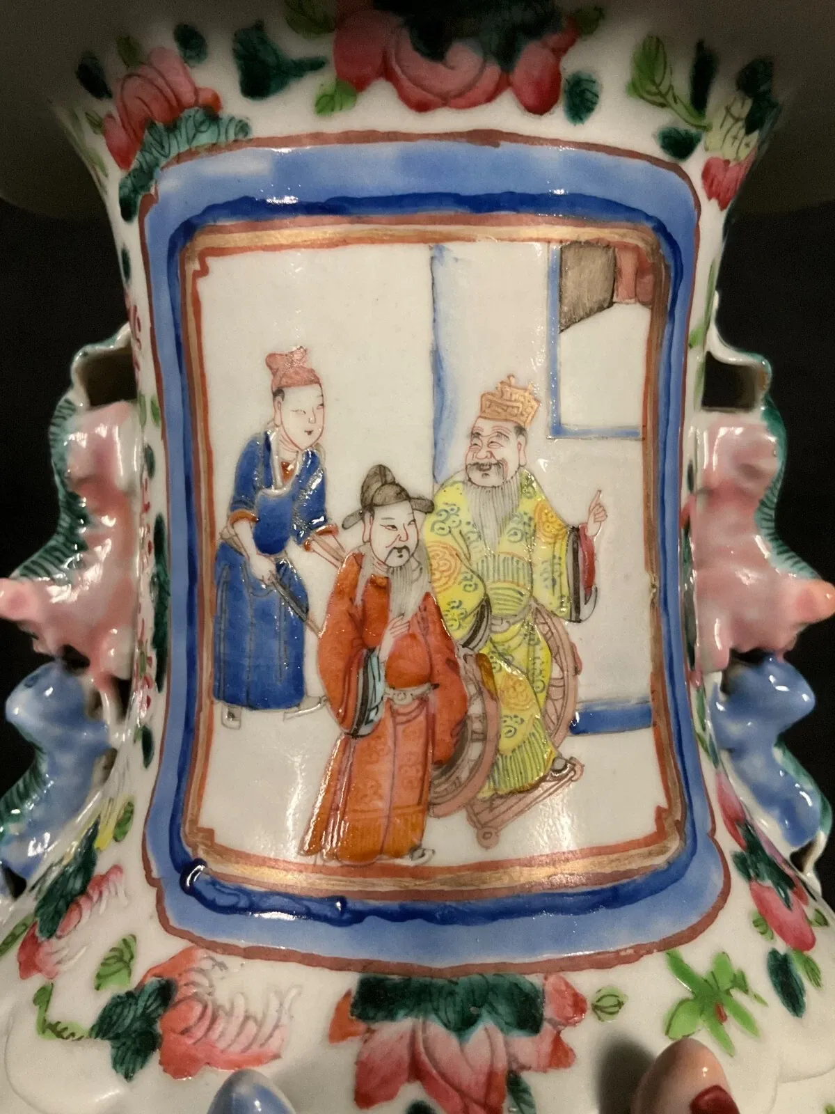 Chinese Famille Rose Porcelain Vase thumbnail 5