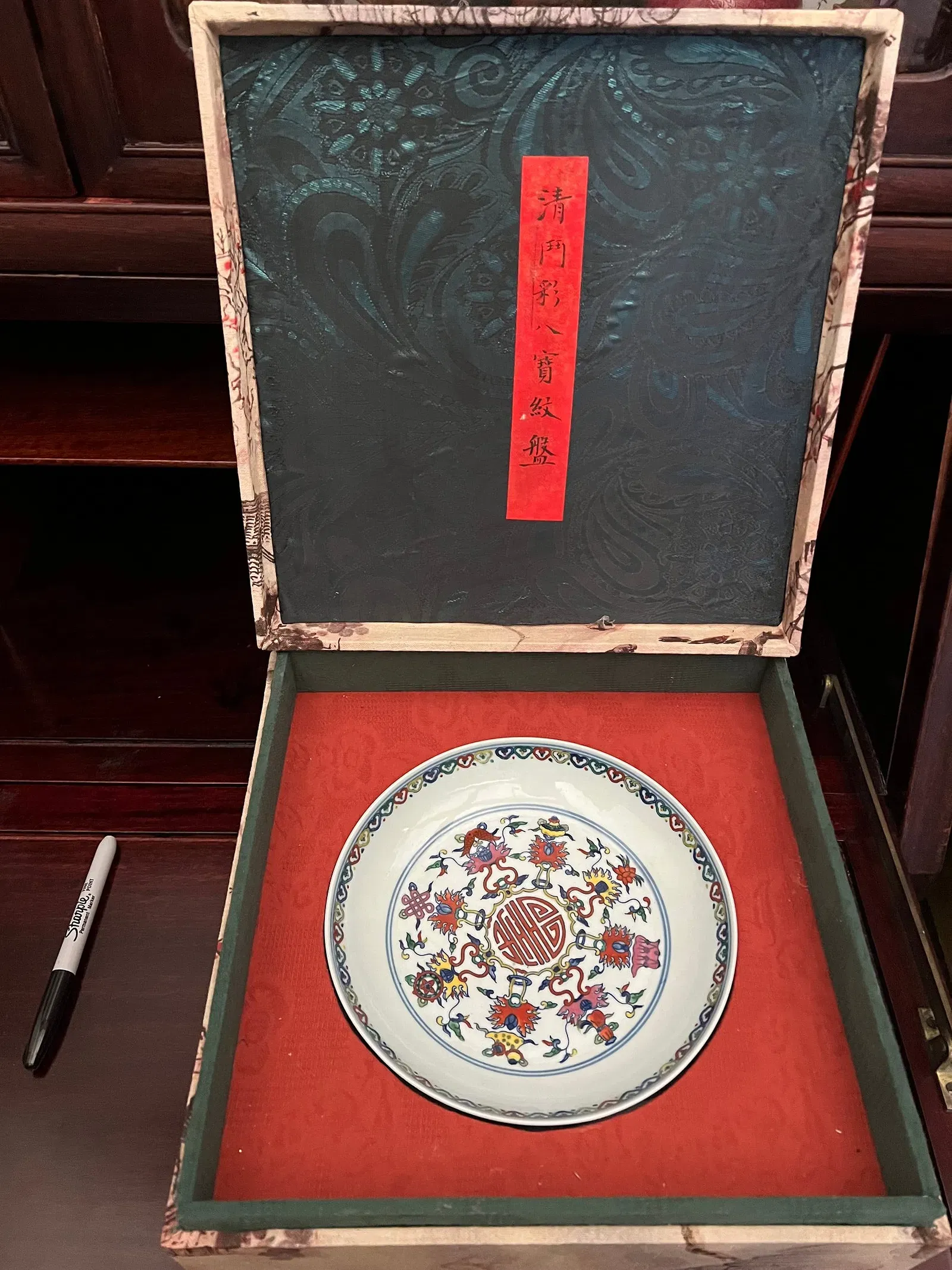 Chinese Qing Dynasty Style Famille Rose Porcelain 'Shou' Medallion Plate