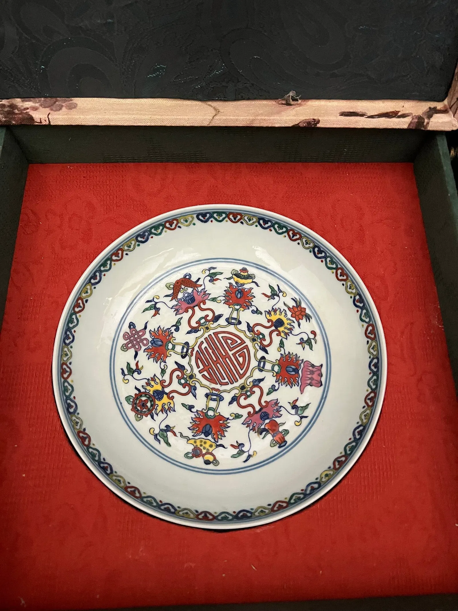 Chinese Qing Dynasty Style Famille Rose Porcelain 'Shou' Medallion Plate thumbnail 2
