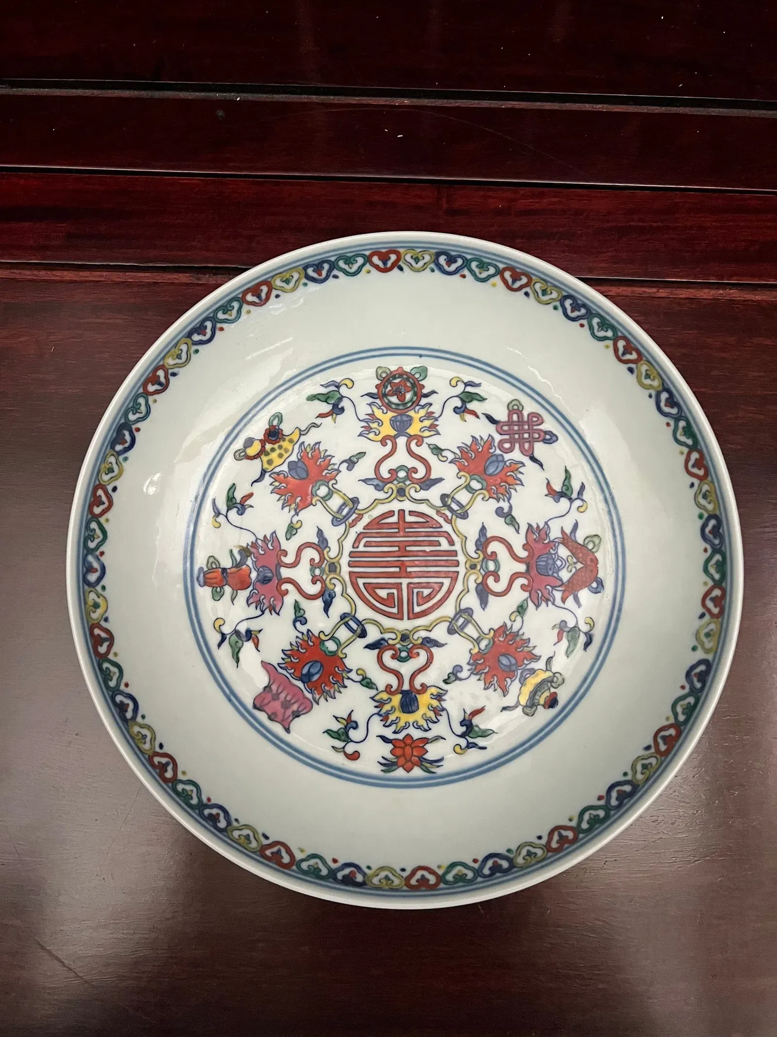 Chinese Qing Dynasty Style Famille Rose Porcelain 'Shou' Medallion Plate thumbnail 3