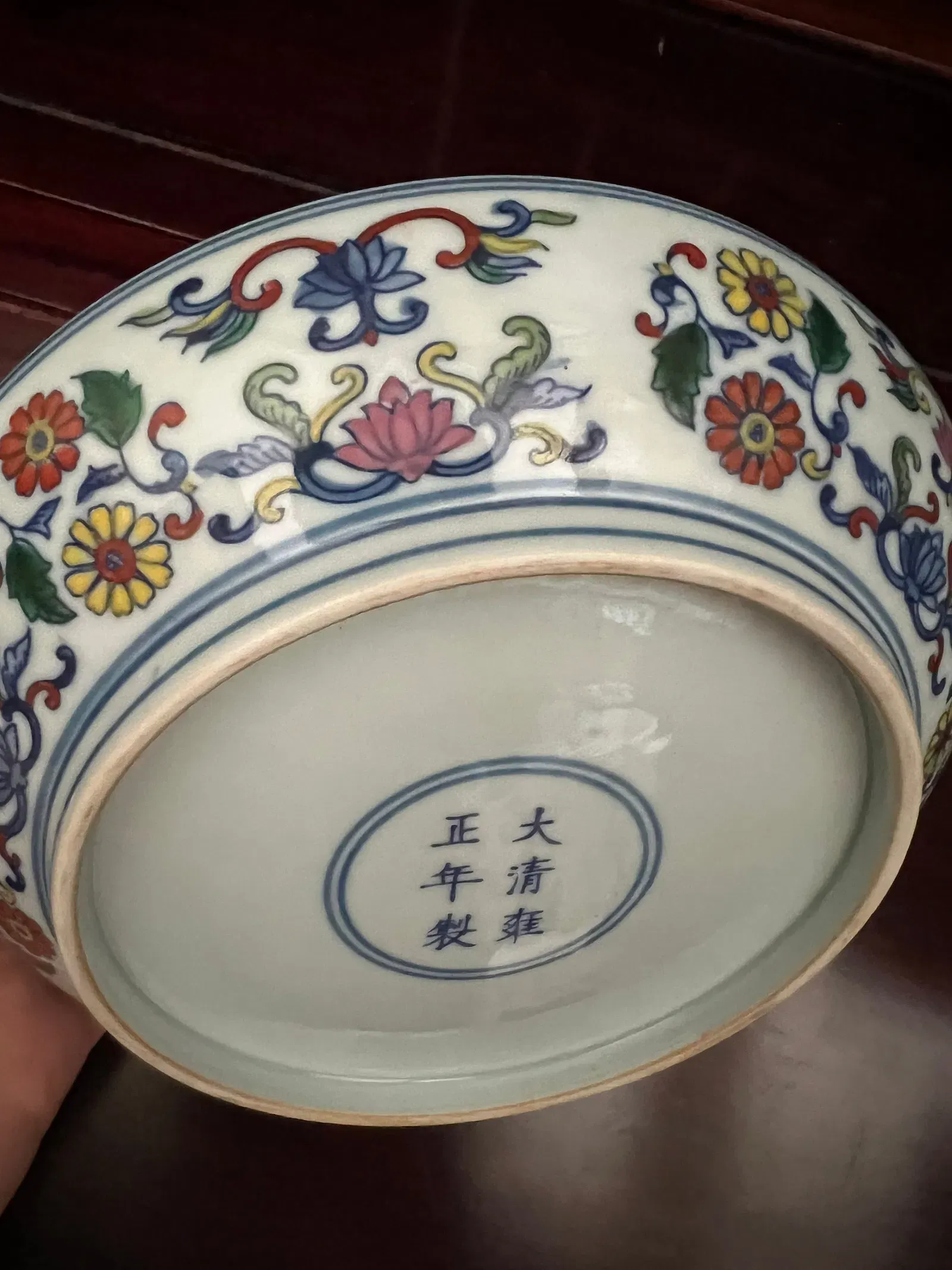 Chinese Qing Dynasty Style Famille Rose Porcelain 'Shou' Medallion Plate thumbnail 6