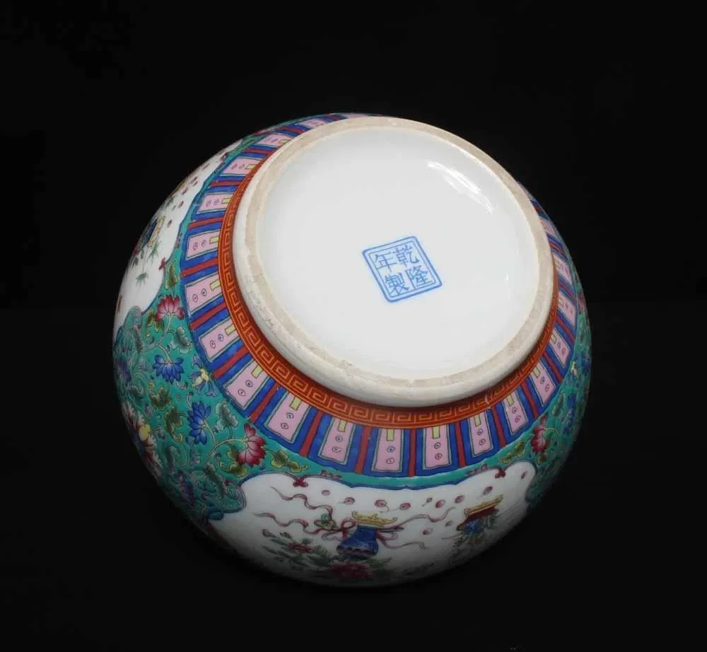 Famille Rose Lidded Porcelain Jar with Qianlong Mark thumbnail 6