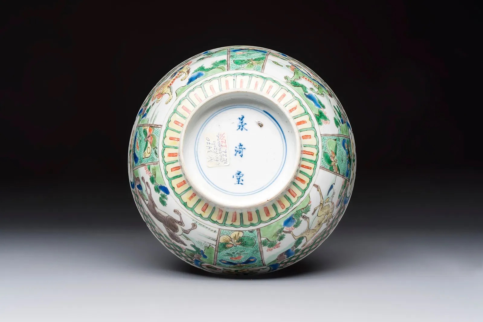 Chinese Kangxi Style Famille Verte Porcelain Bowl thumbnail 4