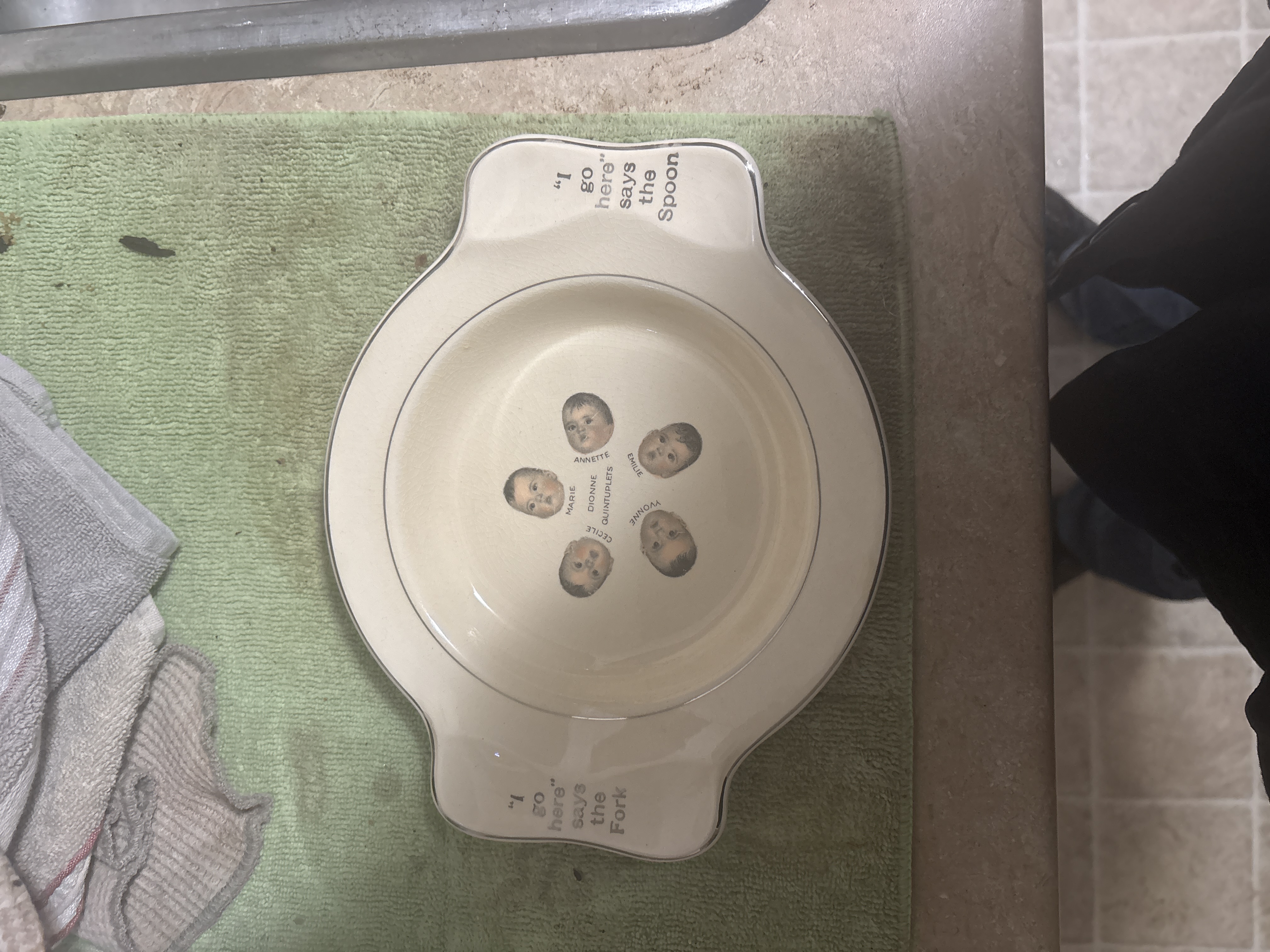 Dionne Quintuplets Baby Bowl