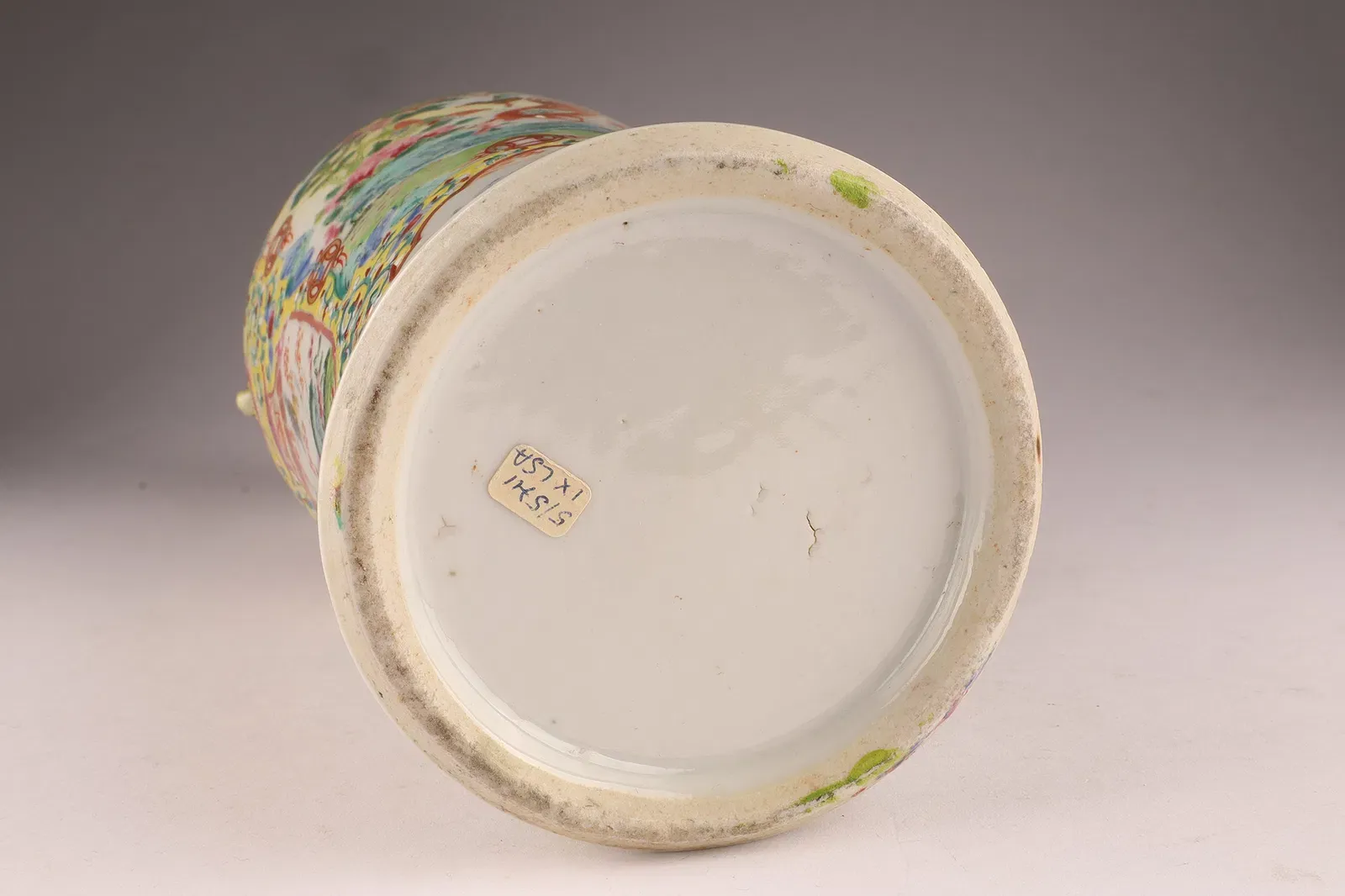 Qing Style Famille Rose Porcelain Baluster Vase with Phoenix and Floral Panels thumbnail 10