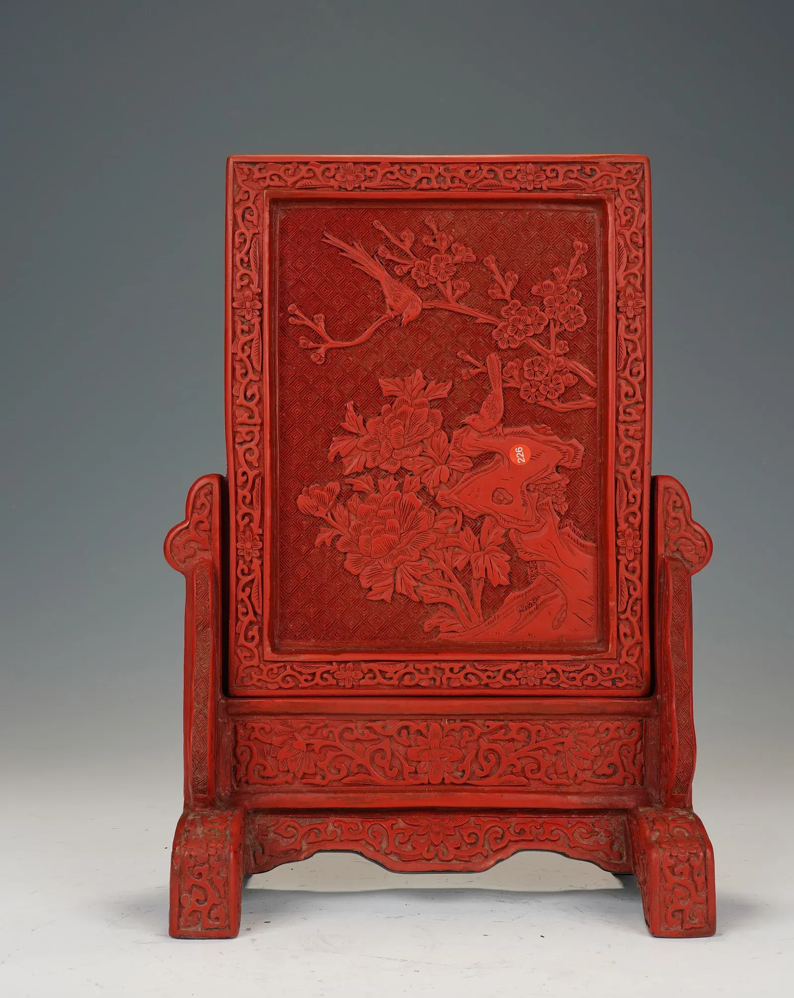 Qing Dynasty Carved Cinnabar Lacquer Table Screen thumbnail 4