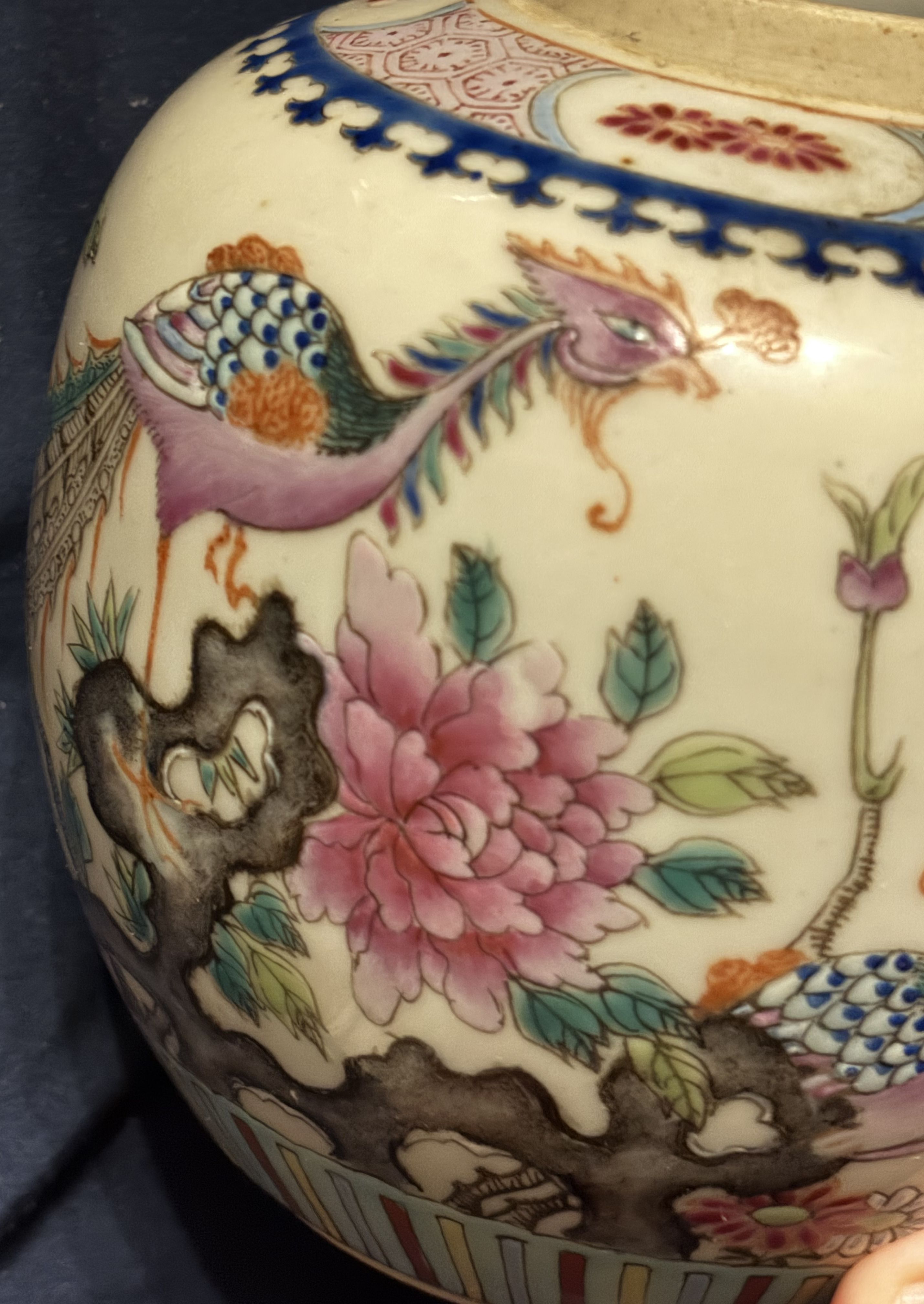 Chinese Late Qing/Republic Period Famille Rose Porcelain Jar with Phoenix and Peony Decoration thumbnail 6
