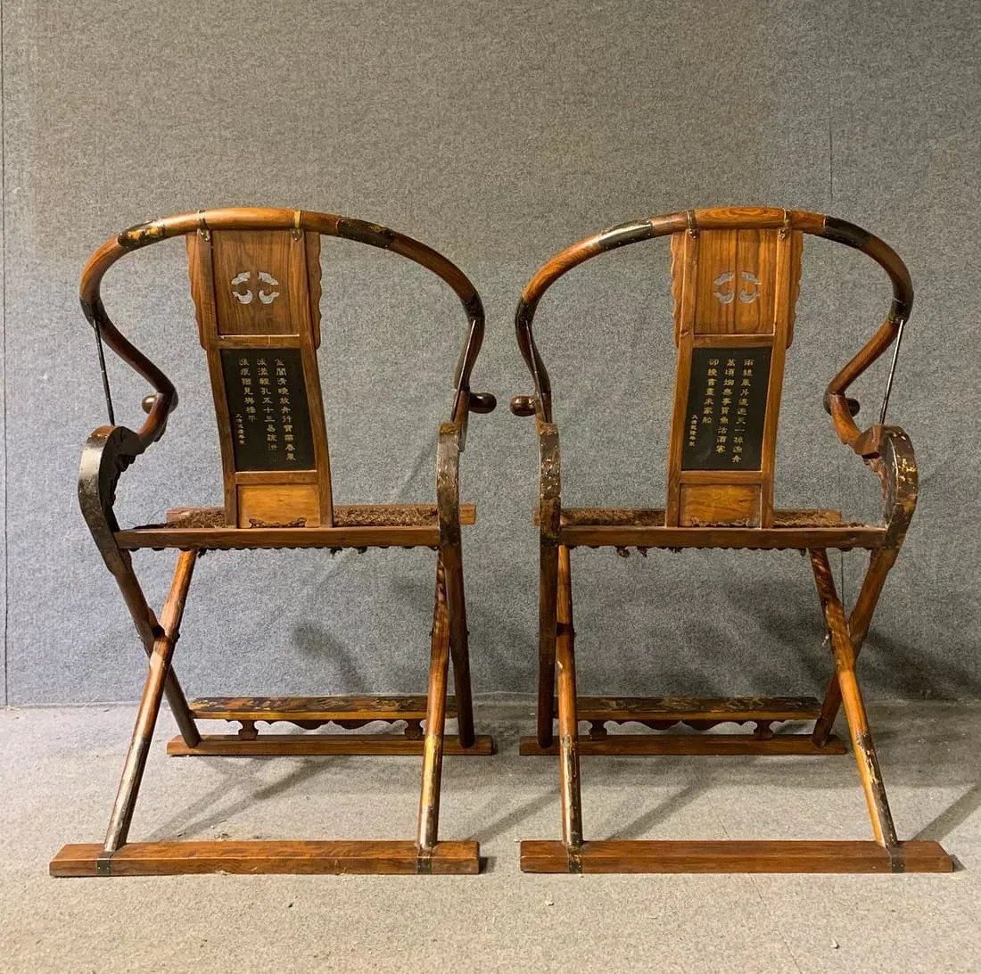 Pair of Chinese Qing Dynasty Huanghuali Horseshoe-Back Folding Chairs thumbnail 2