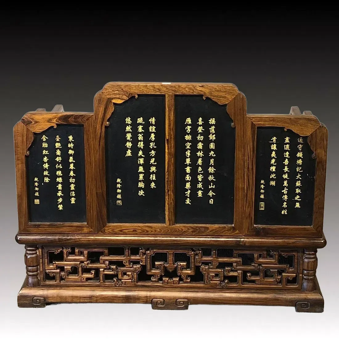 Chinese Qing Style Hardwood Daybed (Luohan Bed) with Dragon Brocade Panels thumbnail 8