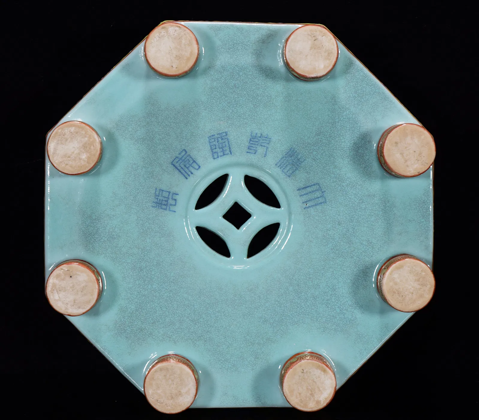 Chinese Famille Rose Octagonal Censer with Gilt Lid and Apocryphal Qianlong Mark thumbnail 6