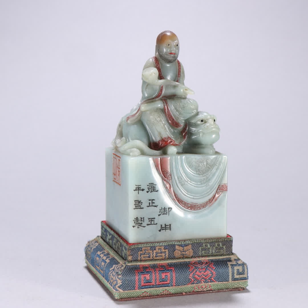 Qing Dynasty Shoushan Stone Luohan Dynasty Seal thumbnail 2