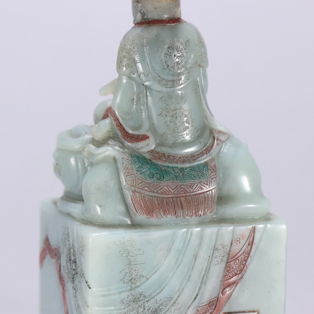 Qing Dynasty Shoushan Stone Luohan Dynasty Seal thumbnail 7