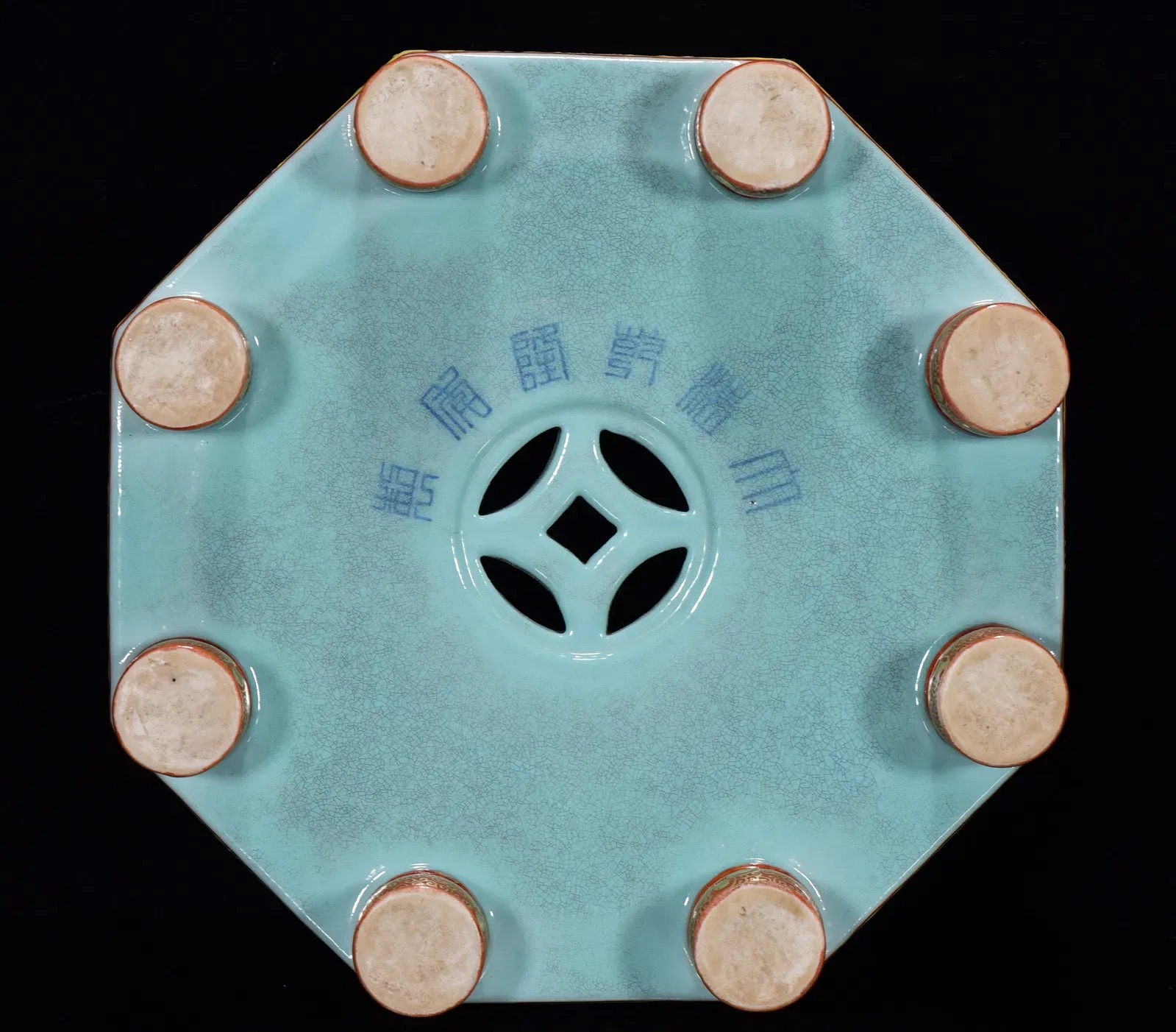 Chinese Famille Rose Style Porcelain Octagonal Censer and Cover on Stand thumbnail 4