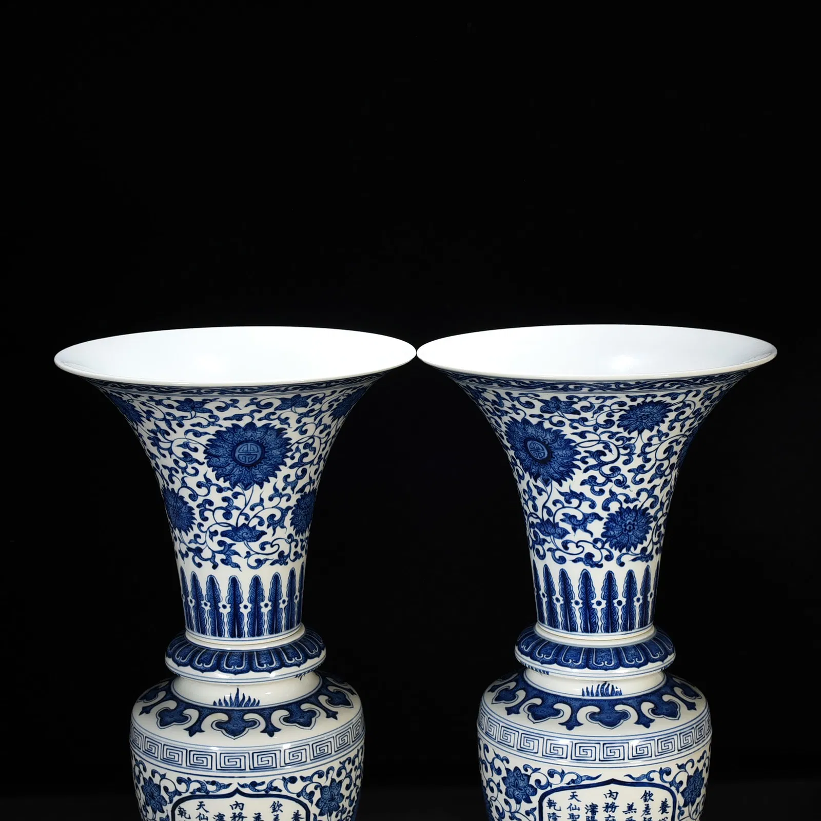 Qing Style Blue and White Porcelain Vases