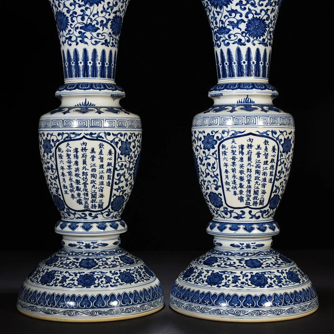 Qing Style Blue and White Porcelain Vases thumbnail 6