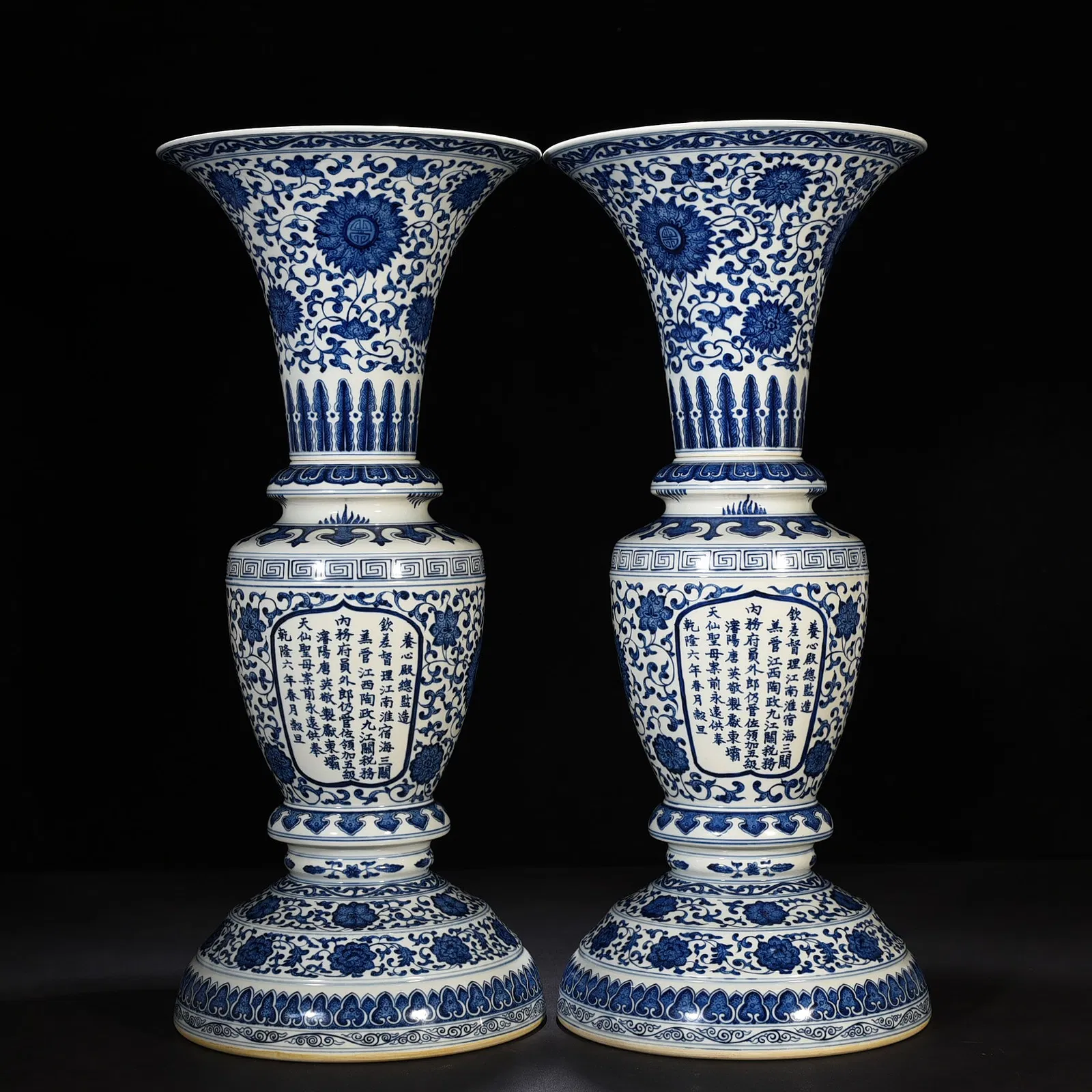 Qing Style Blue and White Porcelain Vases thumbnail 7