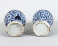 Pair of Chinese export porcelain blue and white baluster vases thumbnail 6