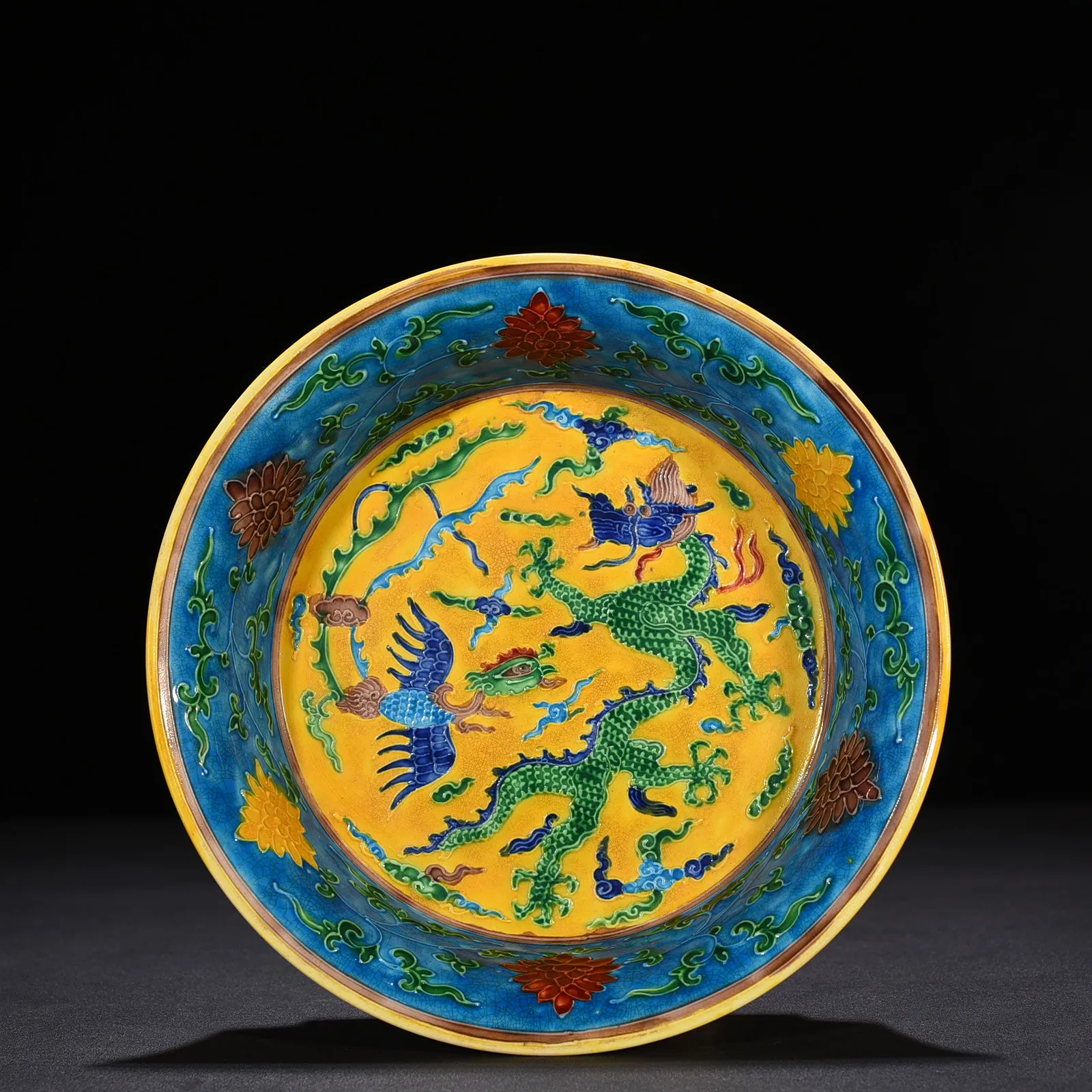 Chinese Qing Period Yellow Ground Dragon Charger