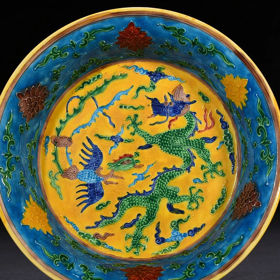 Chinese Qing Period Yellow Ground Dragon Charger thumbnail 6