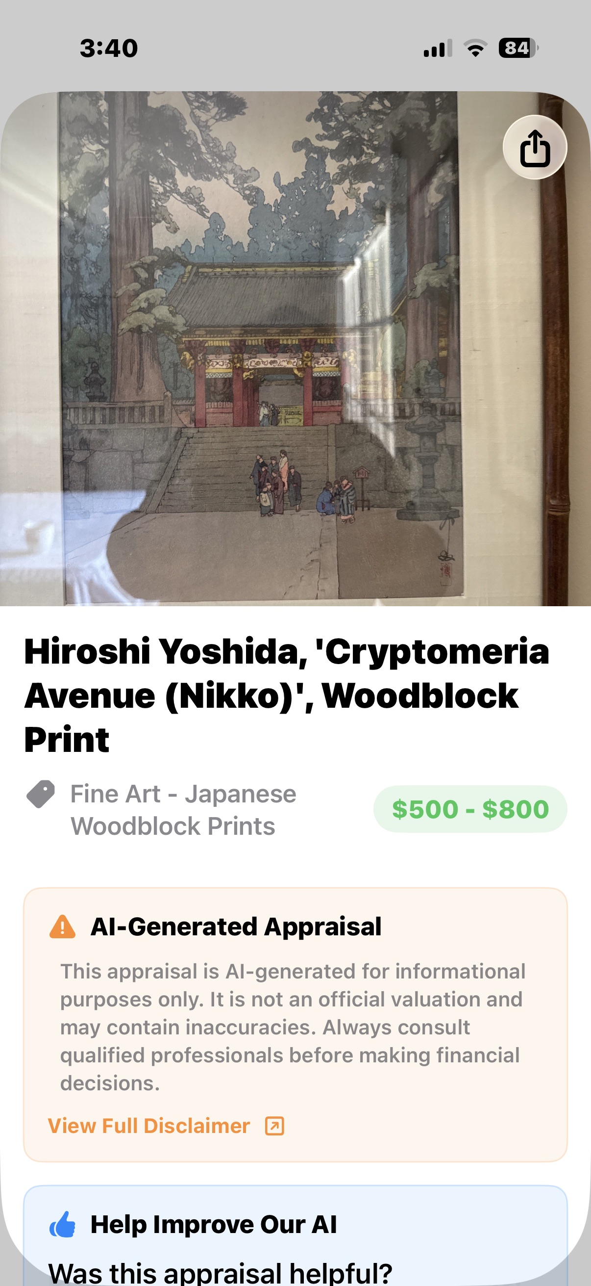 Japanese Woodblock Print by Hiroshi Yoshida