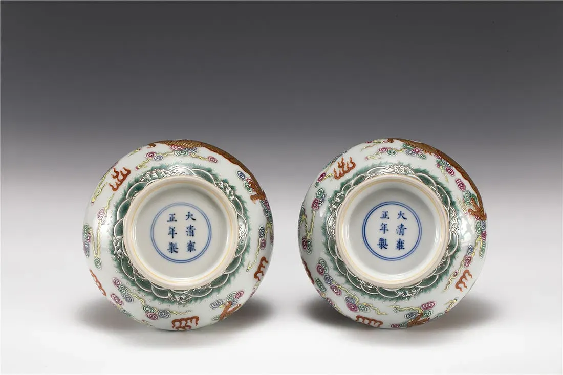 Qing Style Famille Rose Porcelain Dragon Bottle Vases (Pair) thumbnail 2