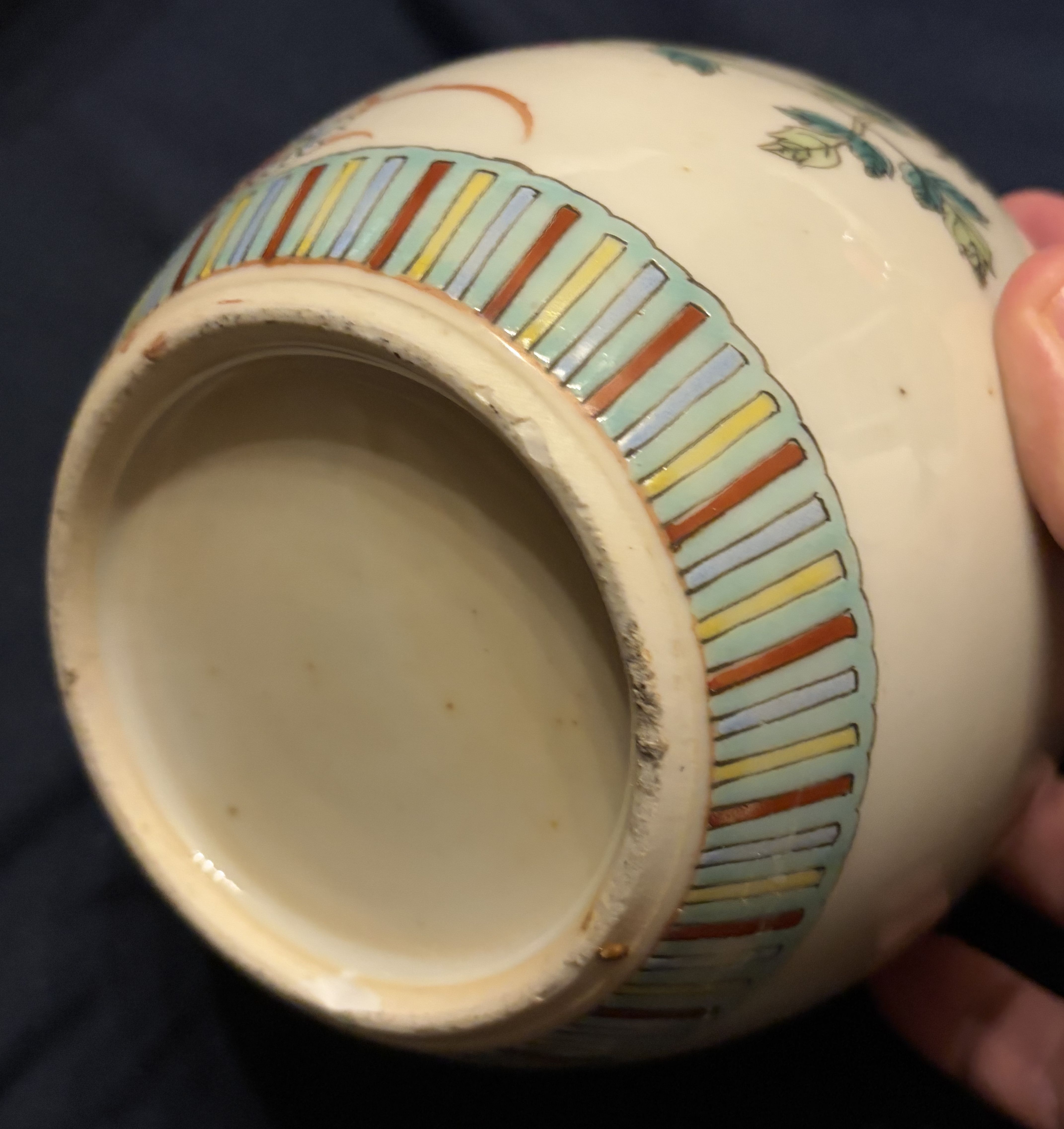 Chinese Famille Rose Porcelain Phoenix and Peony Jar thumbnail 4