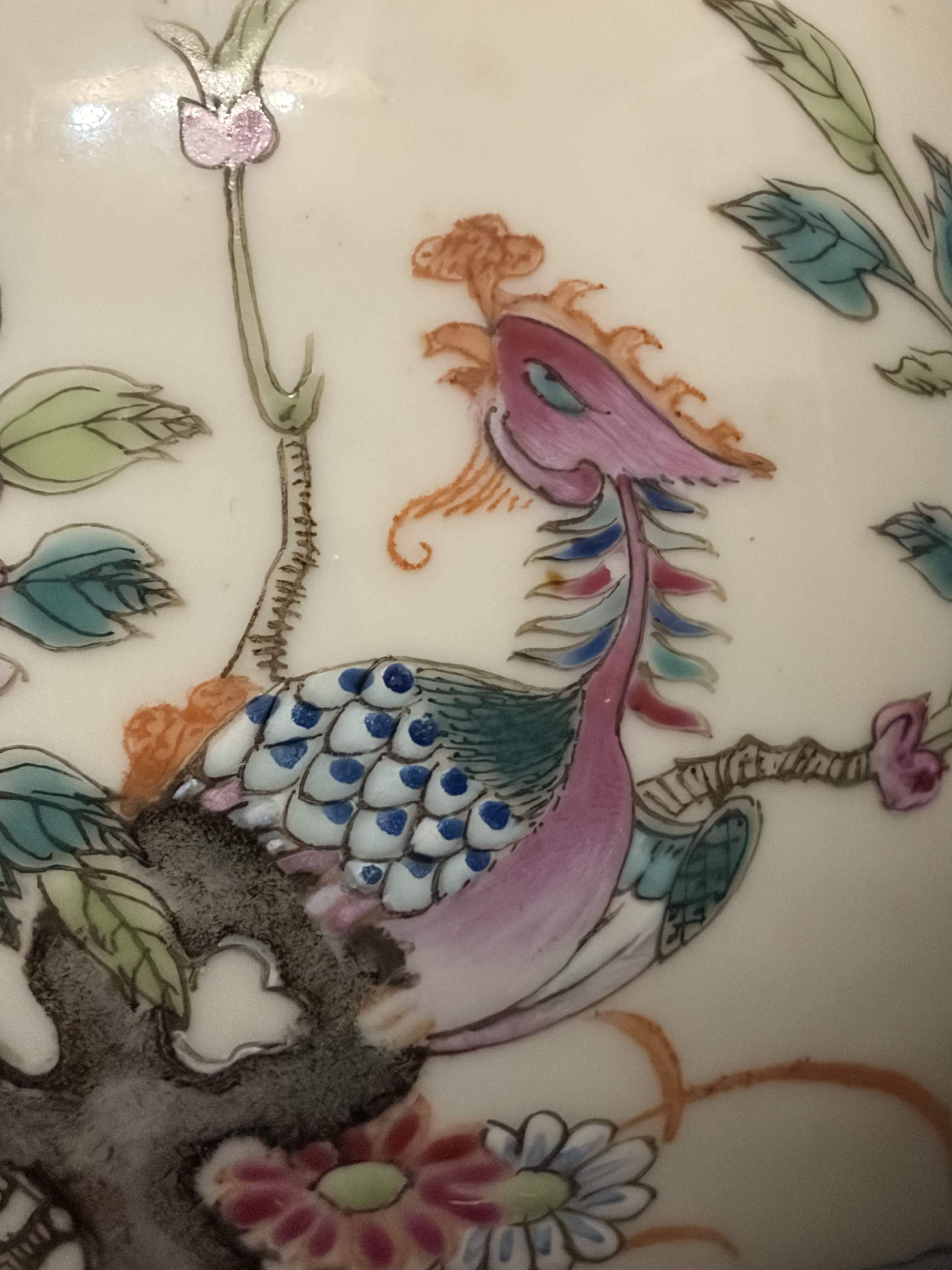 Chinese Famille Rose Porcelain Phoenix and Peony Jar thumbnail 5
