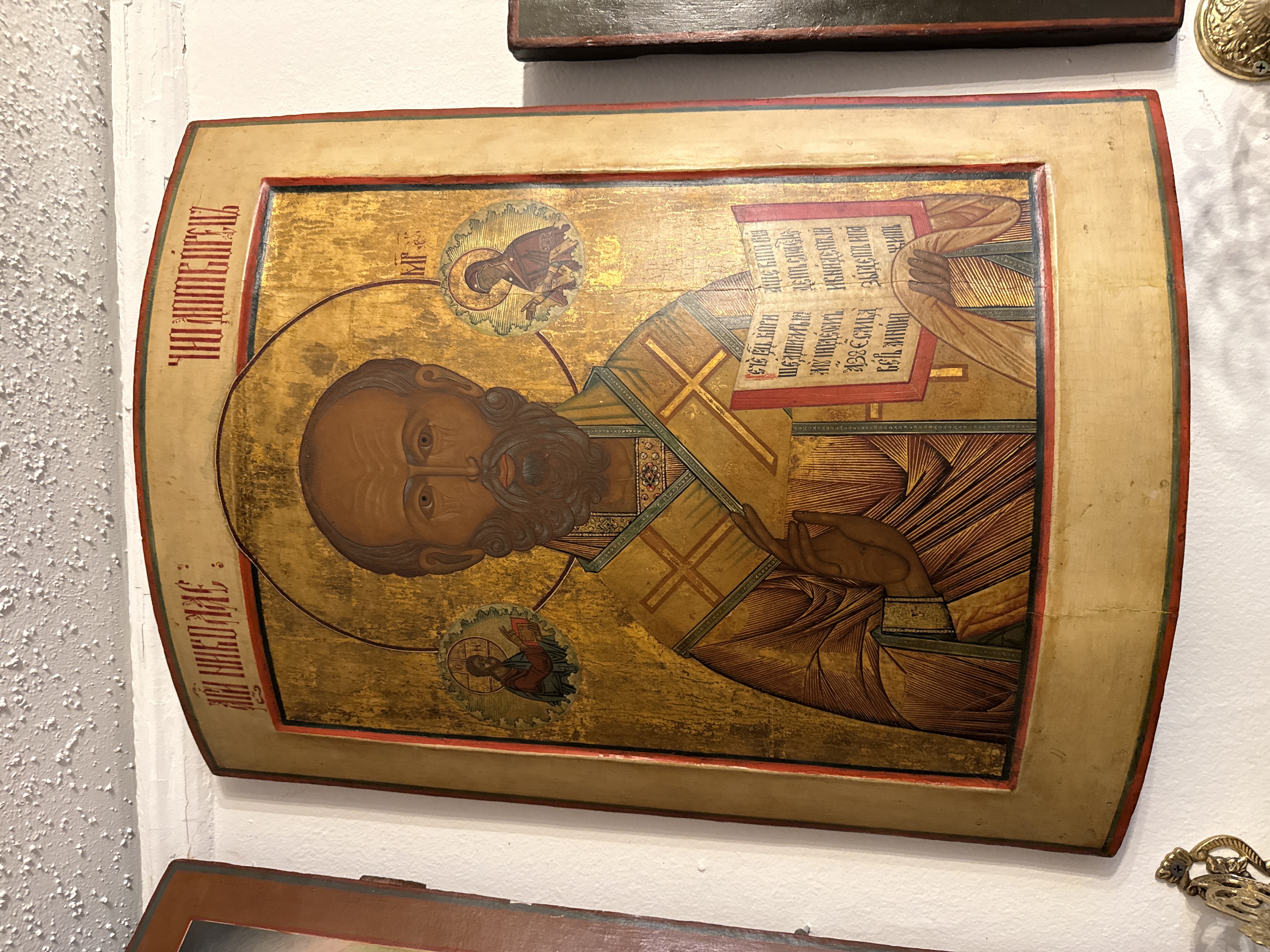 Russian Orthodox Icon of Saint Nicholas