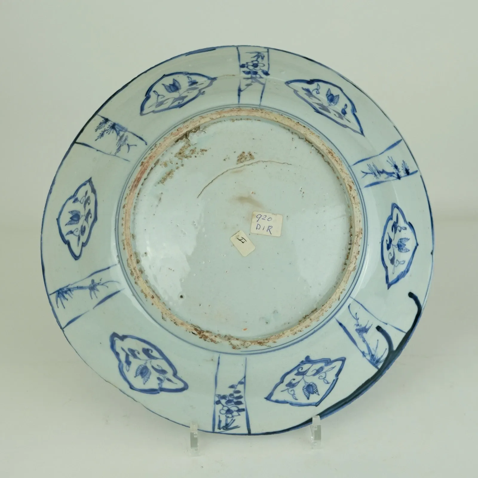 Chinese Transitional Style Blue-and-White Porcelain Landscape Figure Charger thumbnail 5