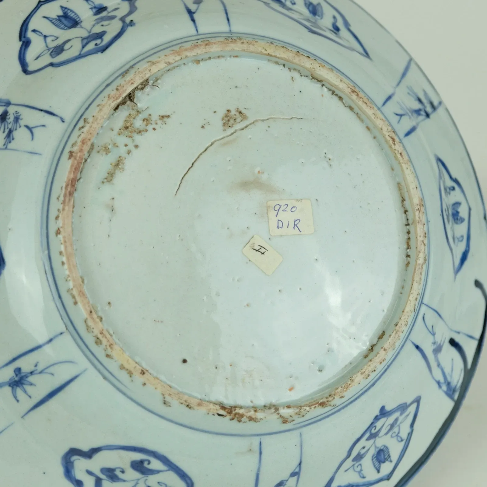 Chinese Transitional Style Blue-and-White Porcelain Landscape Figure Charger thumbnail 6