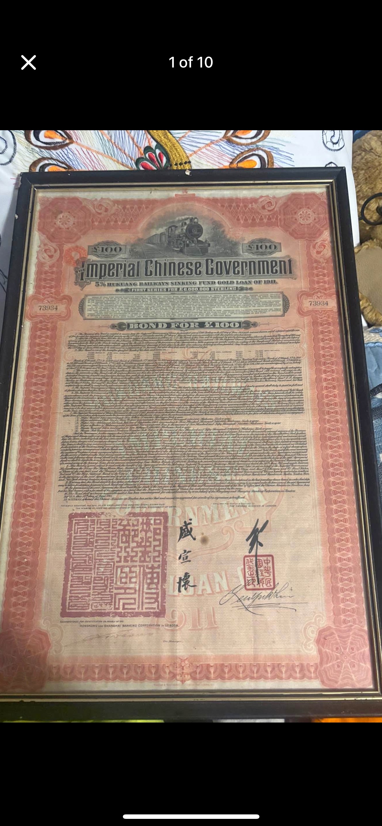 Imperial Chinese Government 5% Hukuang Railways Sinking Fund Gold Loan Bond of 1911