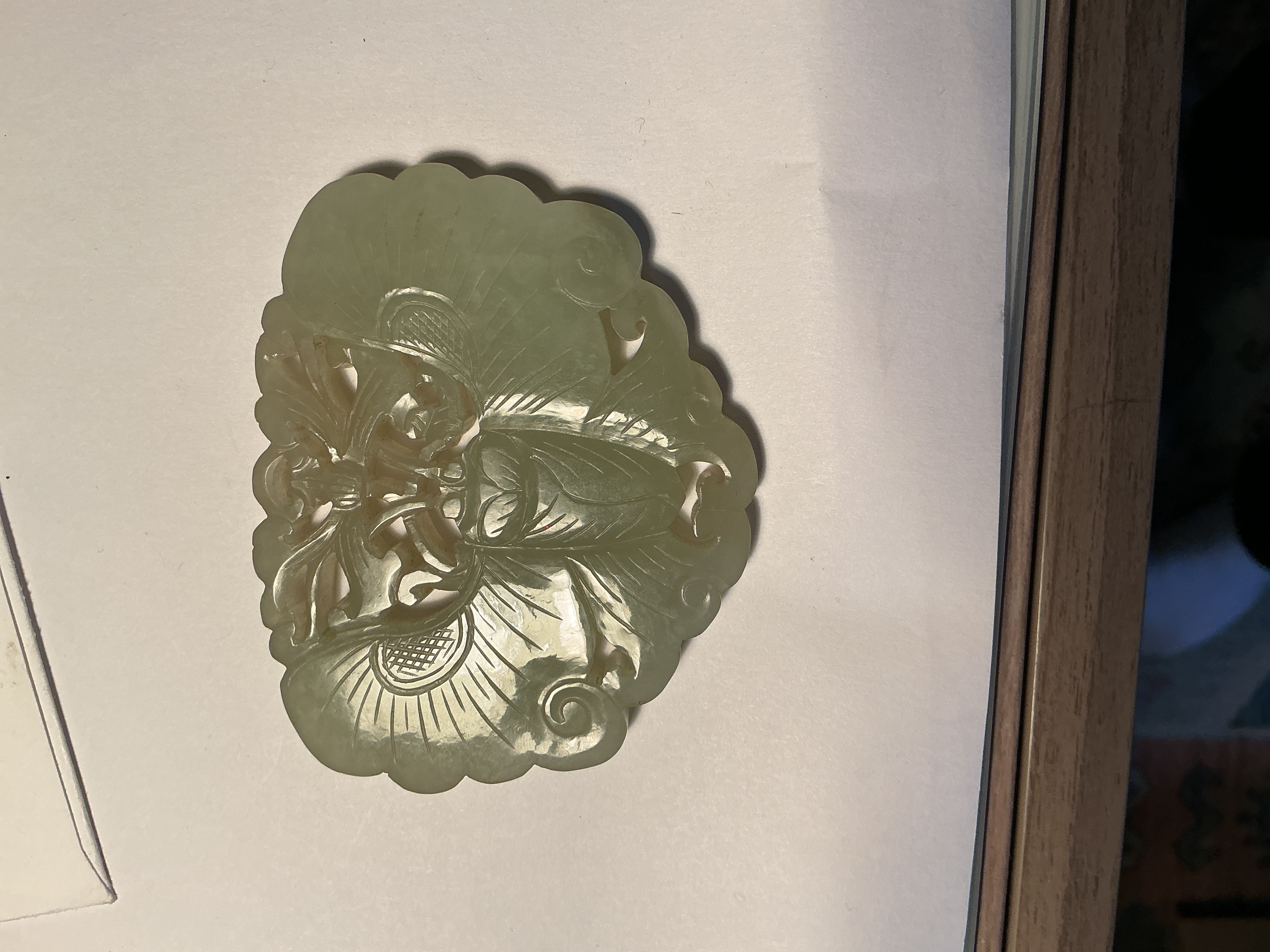Chinese Qing Dynasty Jade Pendant
