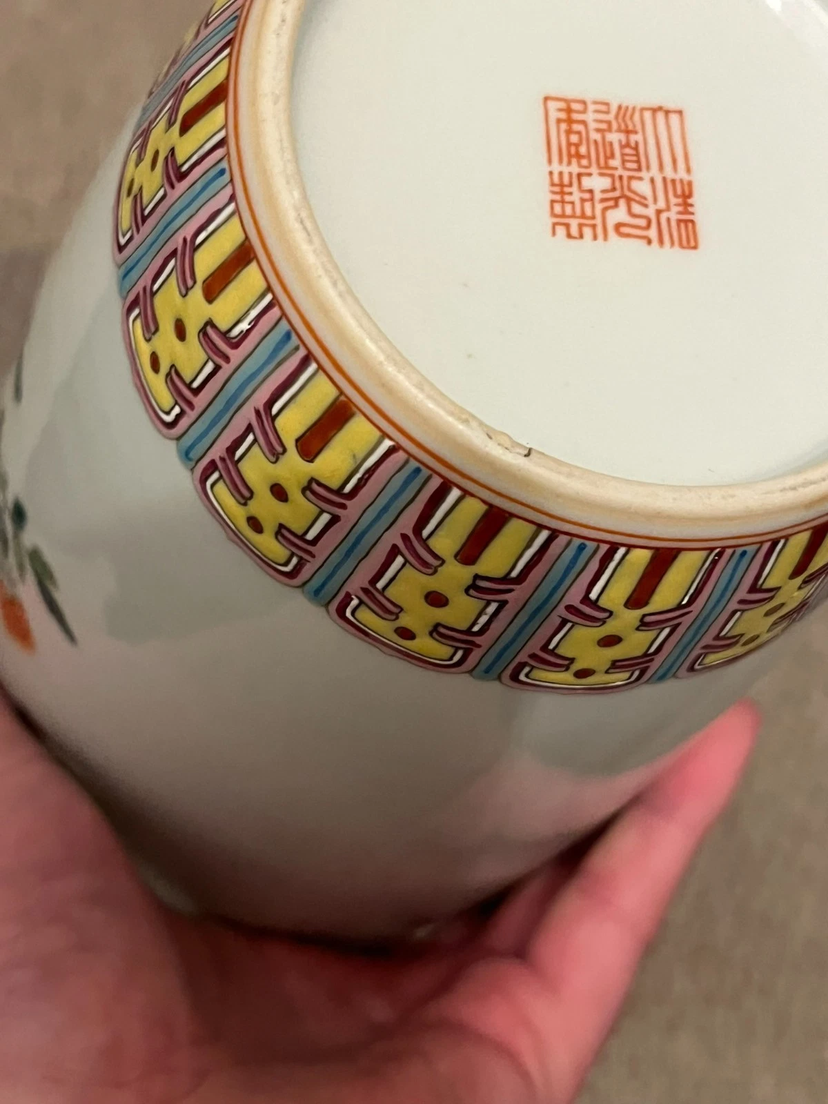 Chinese Republic Style Famille Rose Porcelain Vase thumbnail 5
