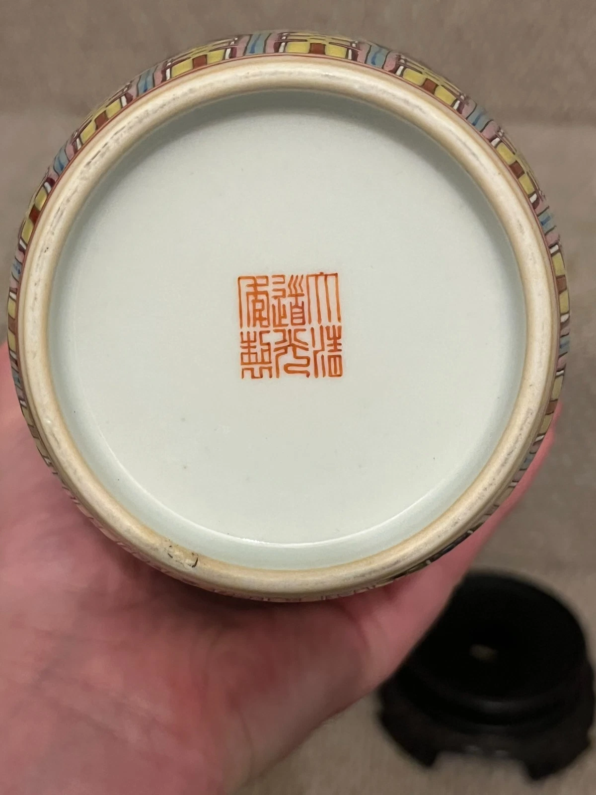 Chinese Republic Style Famille Rose Porcelain Vase thumbnail 7