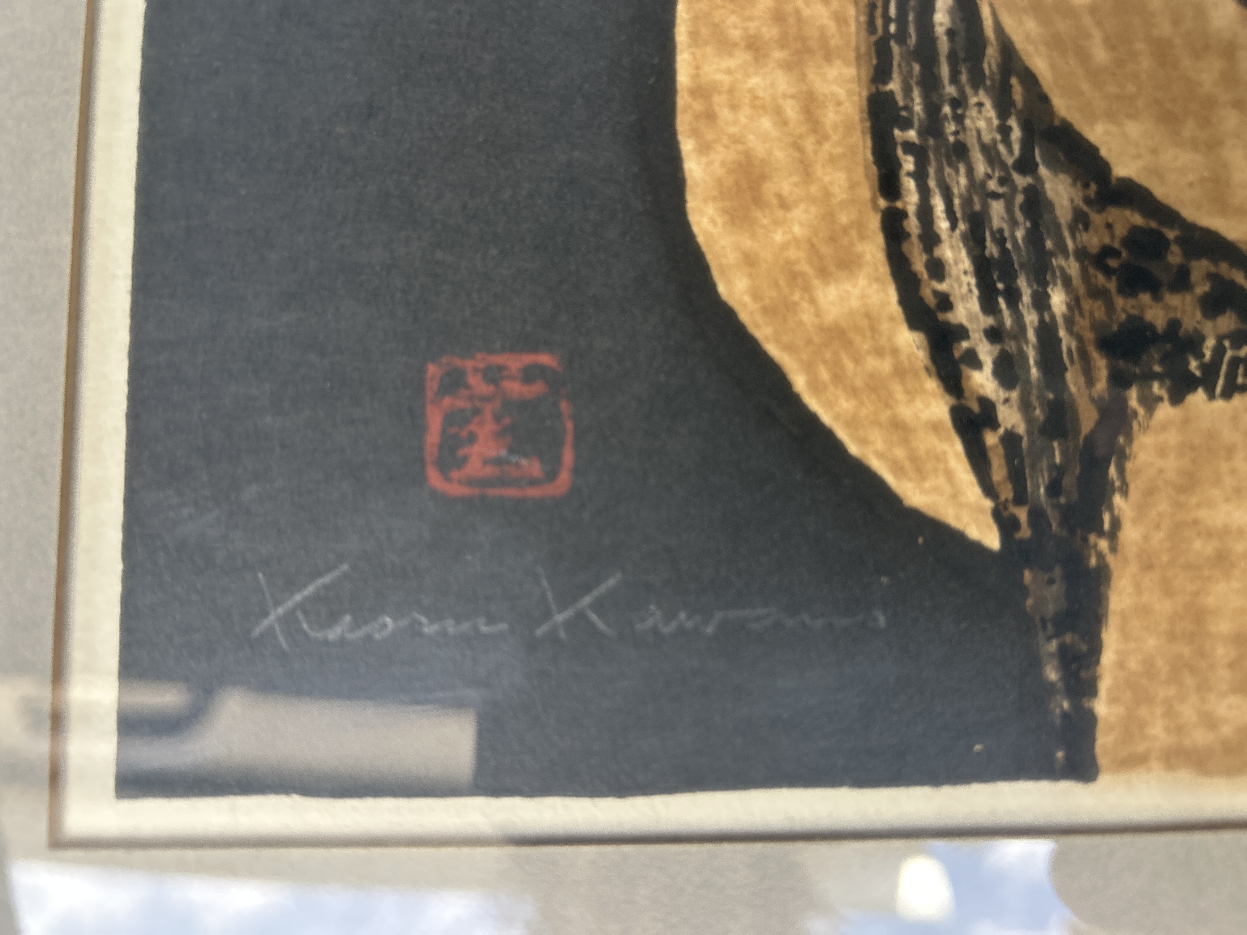 Japanese Woodblock Print