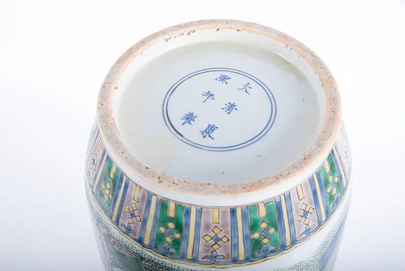 Chinese Famille Verte Style Porcelain Vase bearing a Kangxi Mark
