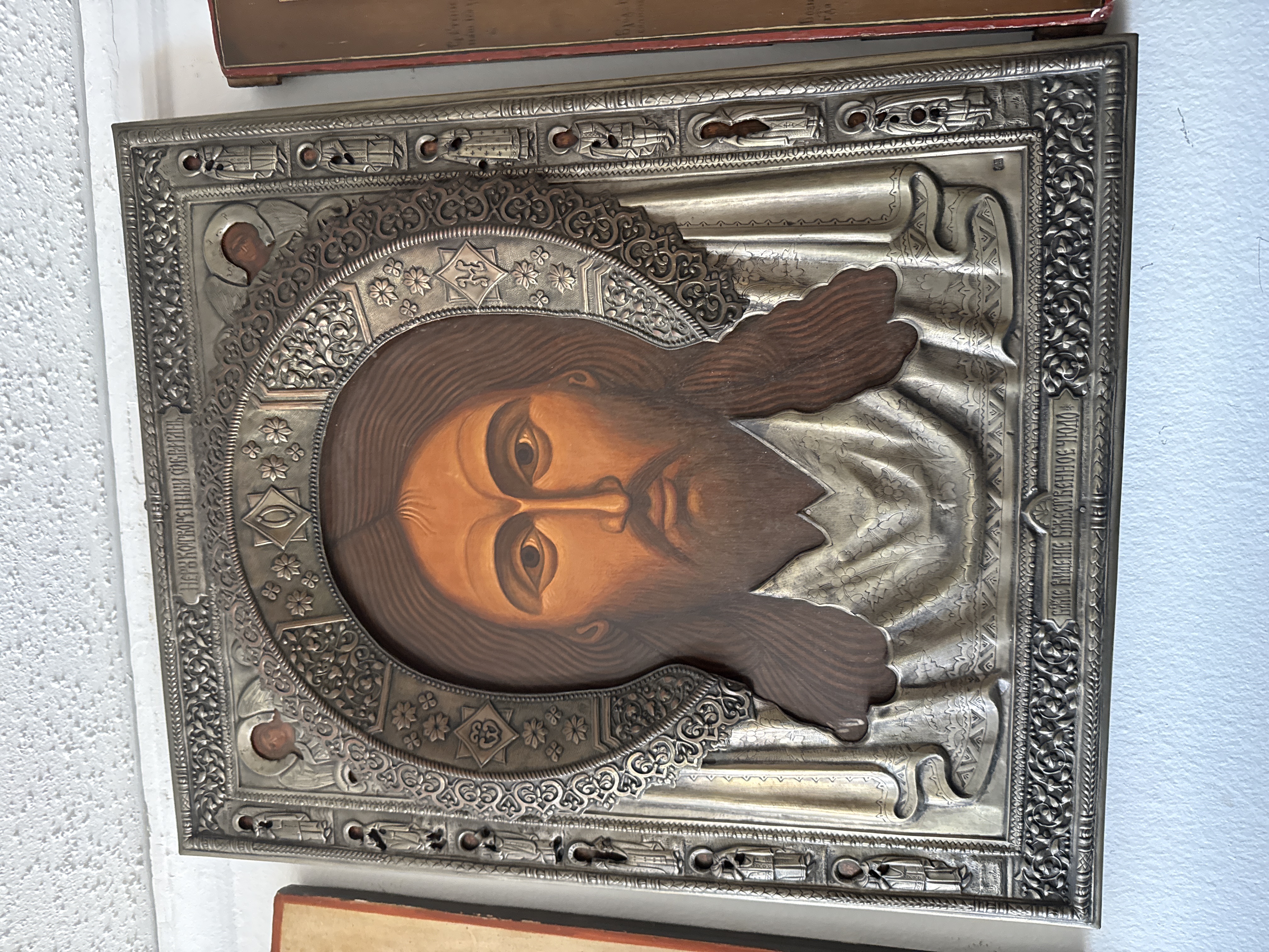 Russian Orthodox Icon with Riza