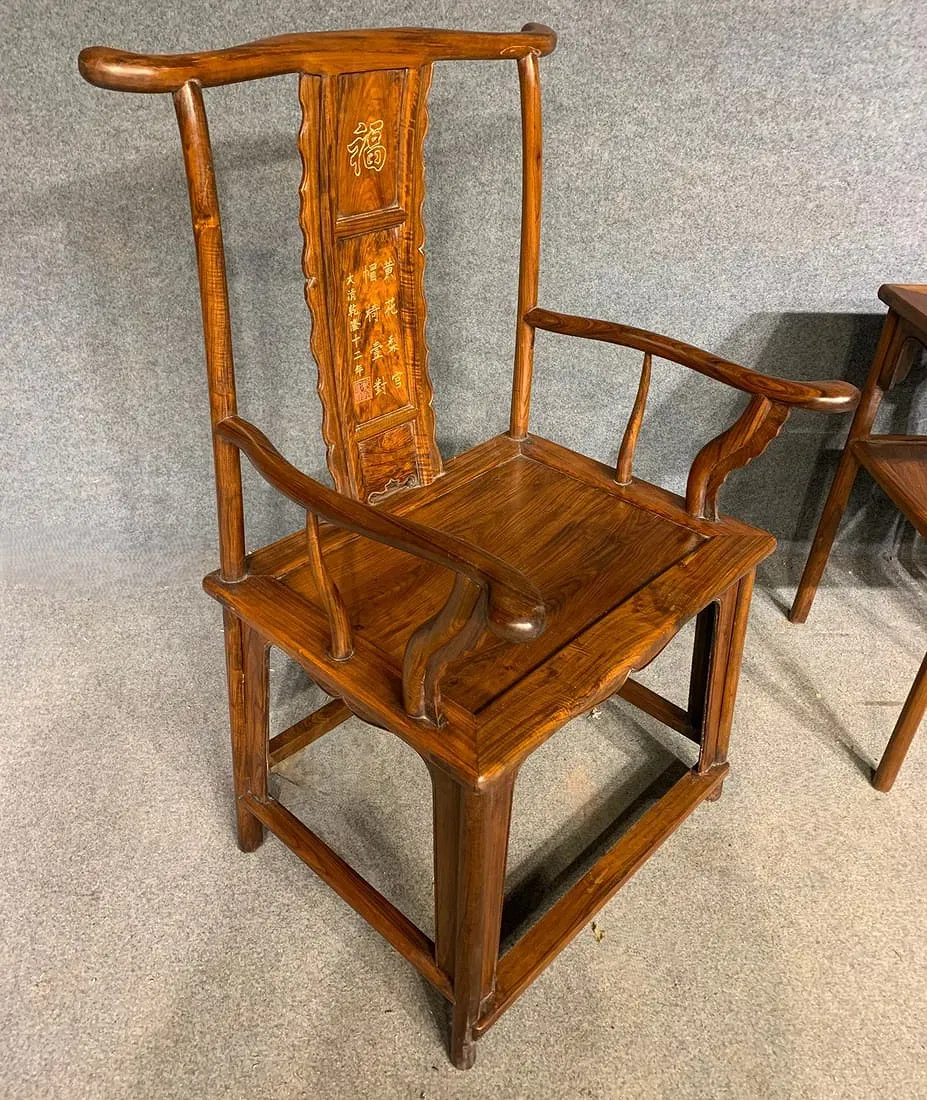 Qing Style Huanghuali Carved Official's Hat Armchairs with Inscription and Side Table thumbnail 4