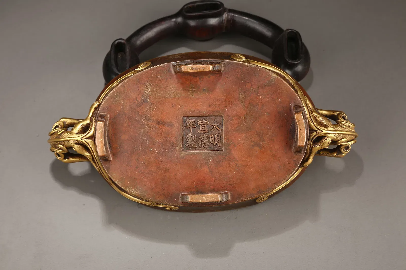 Qing Qianlong Mark Chinese Style Bronze Censer with Dragon Handles and Wood Cover thumbnail 10