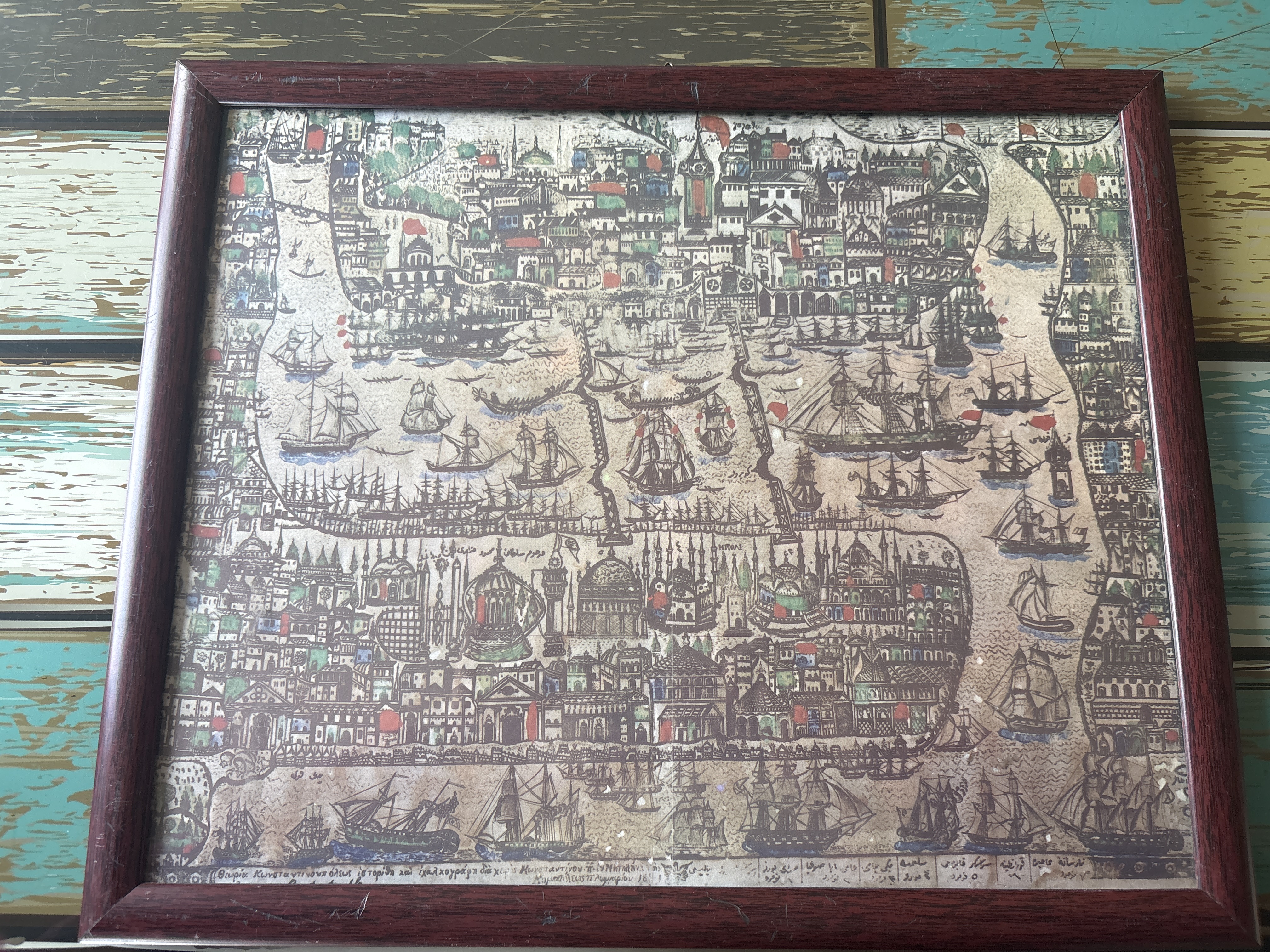 Antique Style Nautical Map