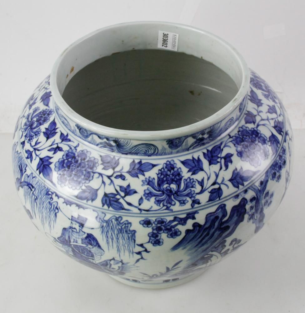 Chinese Blue and White Porcelain Jar with Warrior and Sage Scenes thumbnail 3