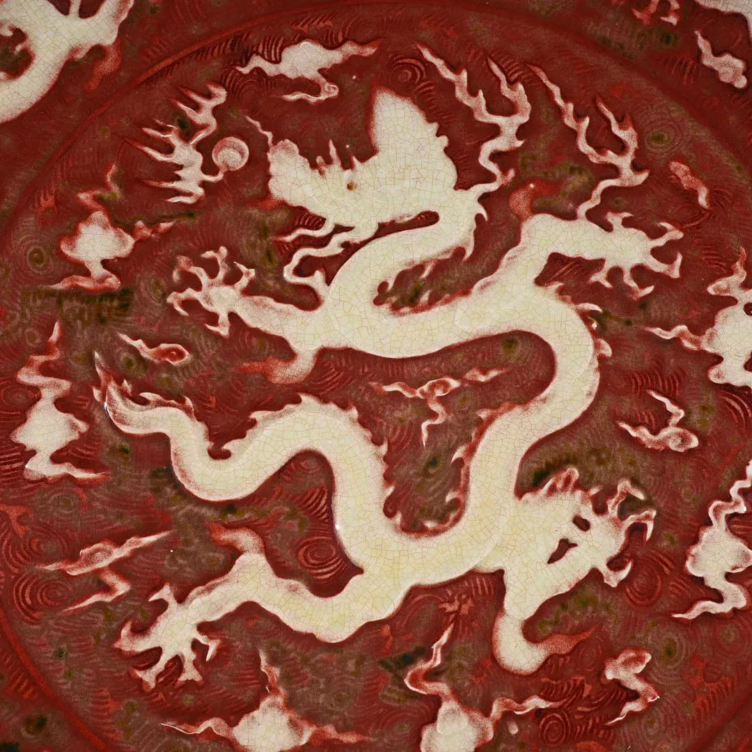 Chinese Yongle Style Red Glazed Dragon Charger thumbnail 3