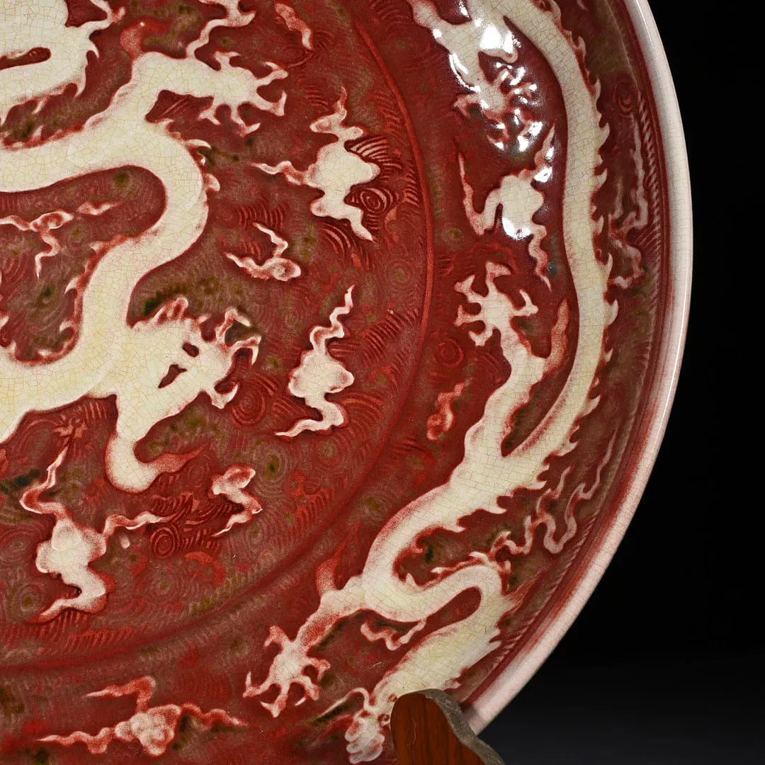 Chinese Yongle Style Red Glazed Dragon Charger thumbnail 4
