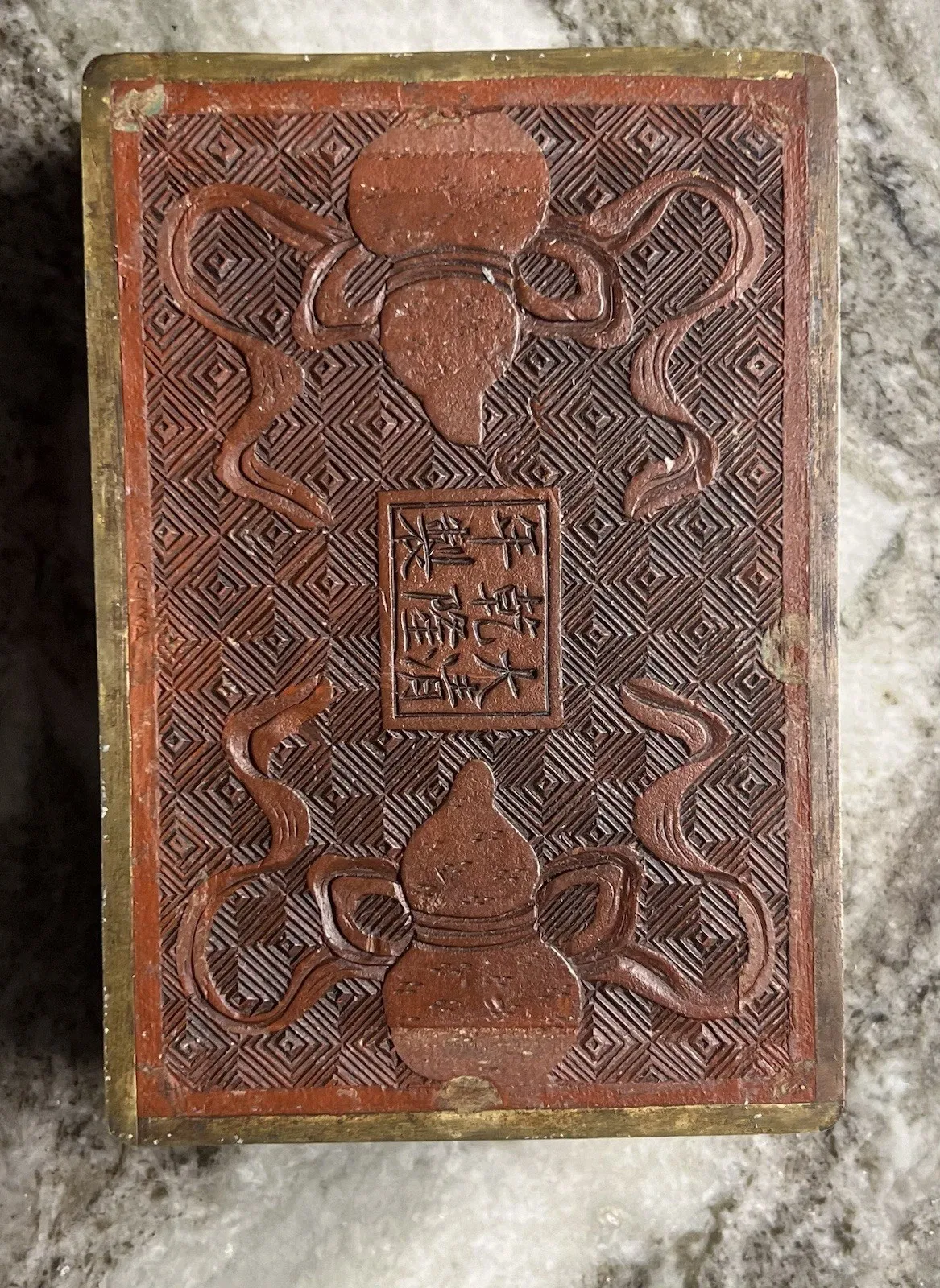 Chinese Qing Style Carved Cinnabar Lacquer Rectangular Box thumbnail 6