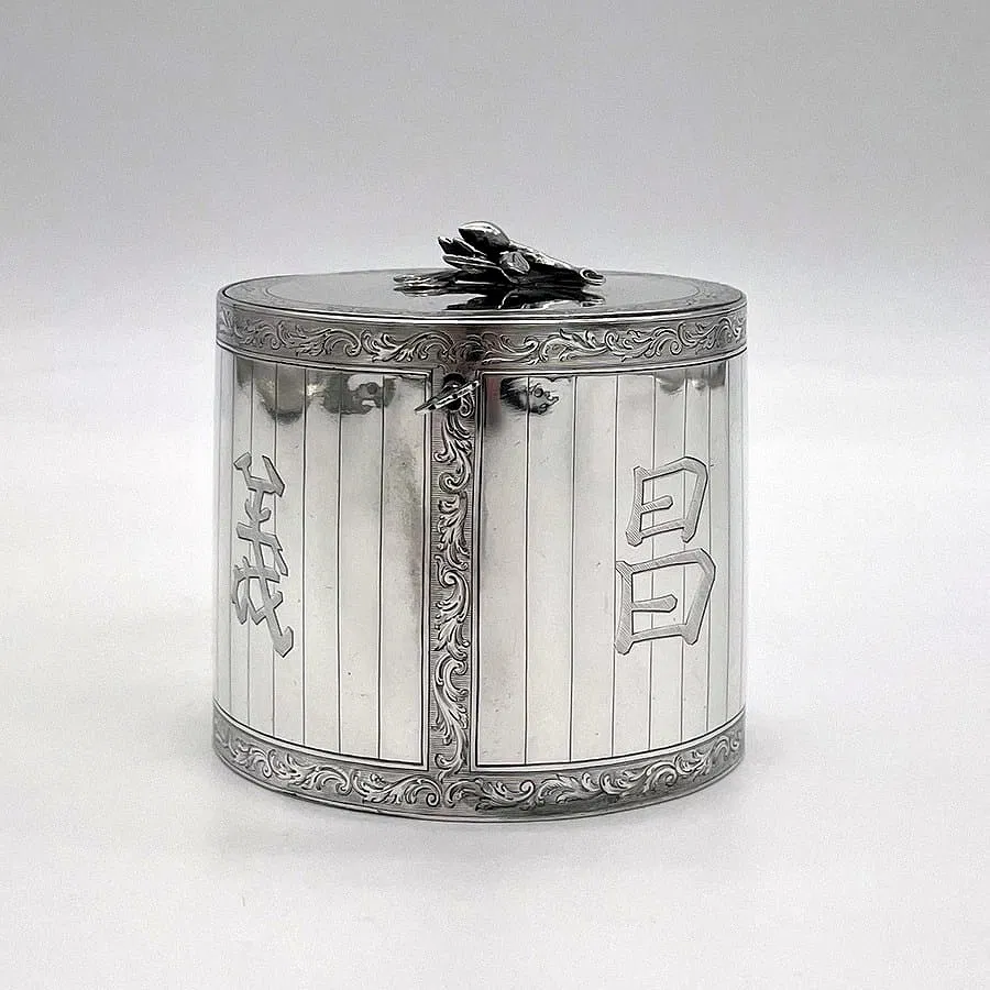 Art Deco Period German Silver Tea Caddy with Auspicious Characters