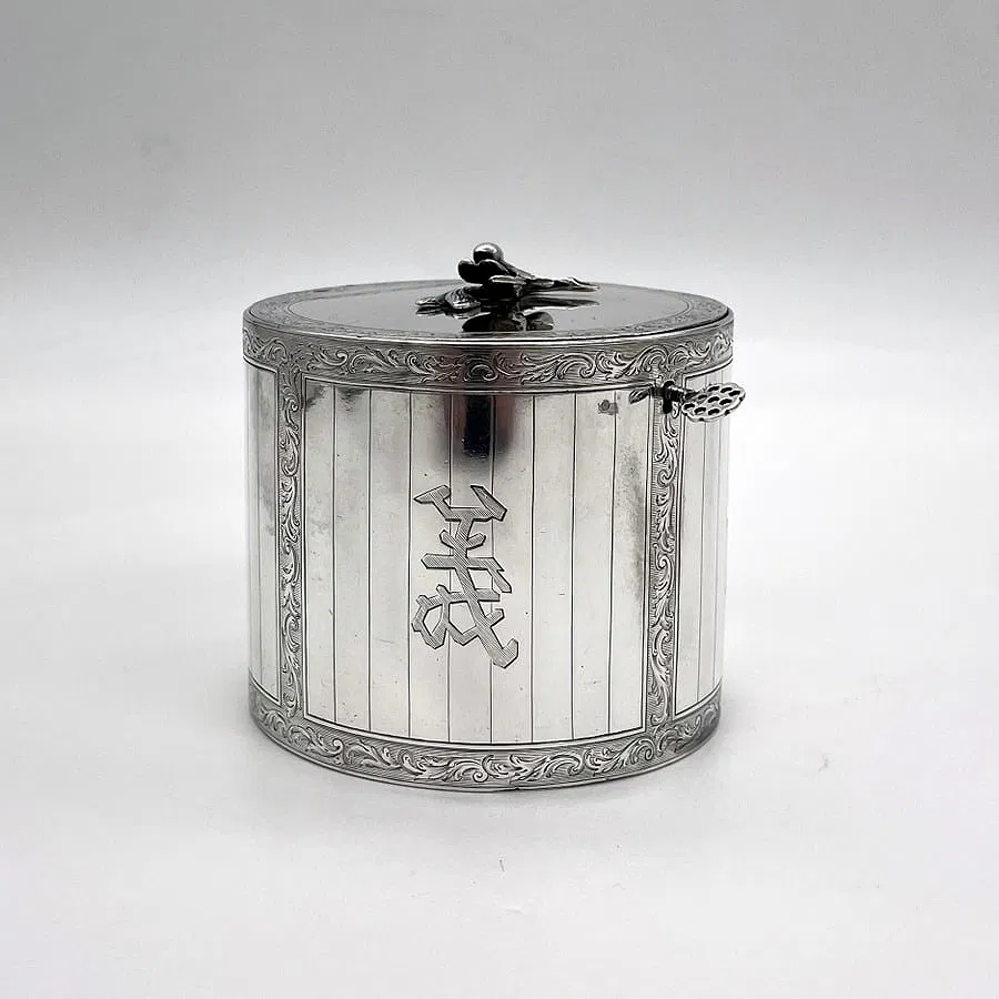 Art Deco Period German Silver Tea Caddy with Auspicious Characters thumbnail 7