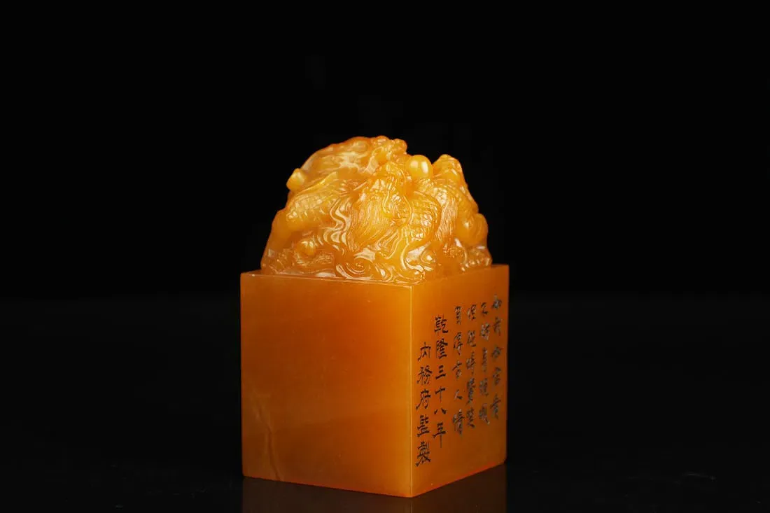 Chinese Qing Style Shoushan Stone Scholar’s Seal with Dragon-Finial (Yinzhang) thumbnail 4