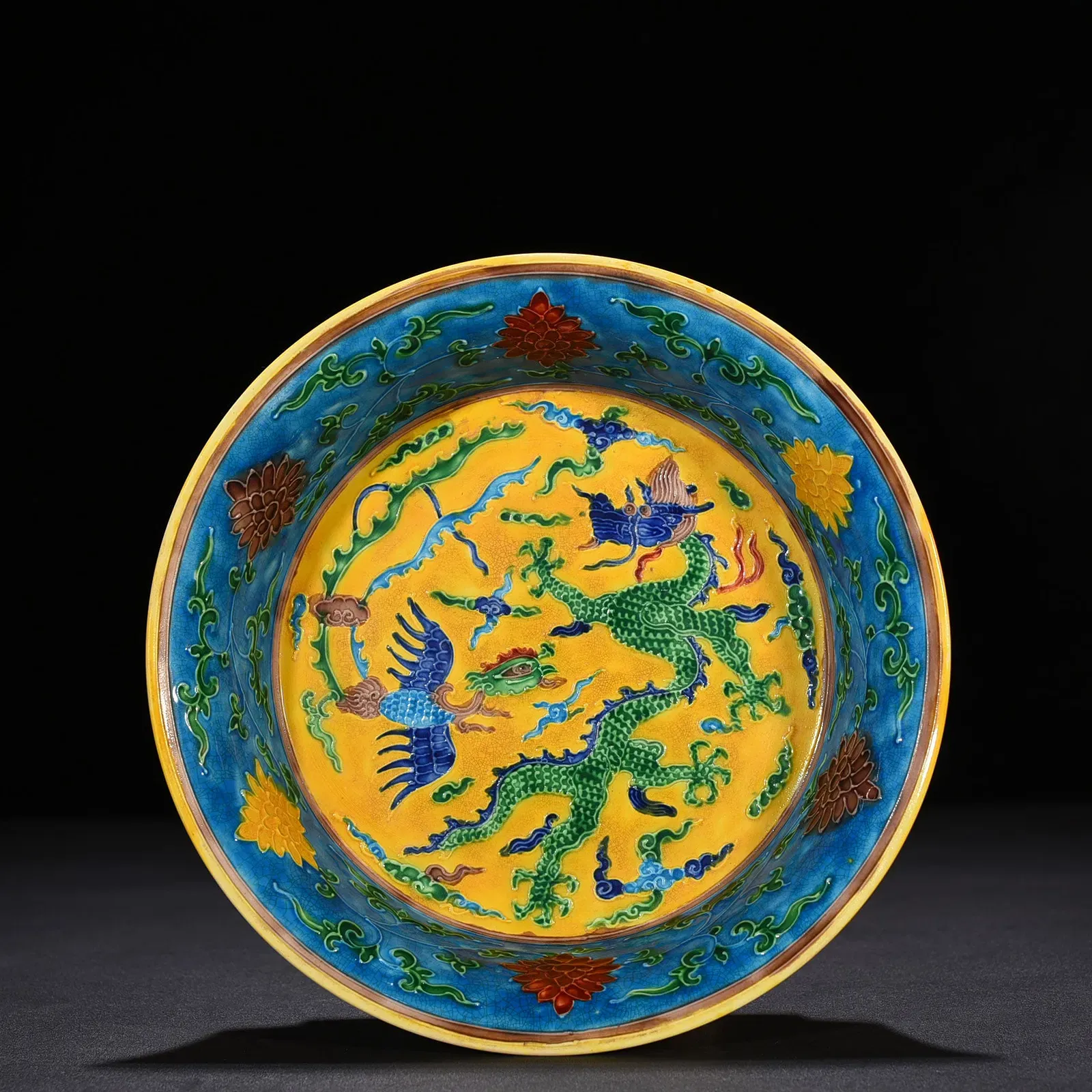 Chinese Ming Style Yellow Ground Porcelain Dragon Basin