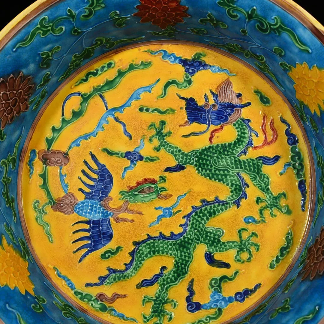 Chinese Ming Style Yellow Ground Porcelain Dragon Basin thumbnail 3