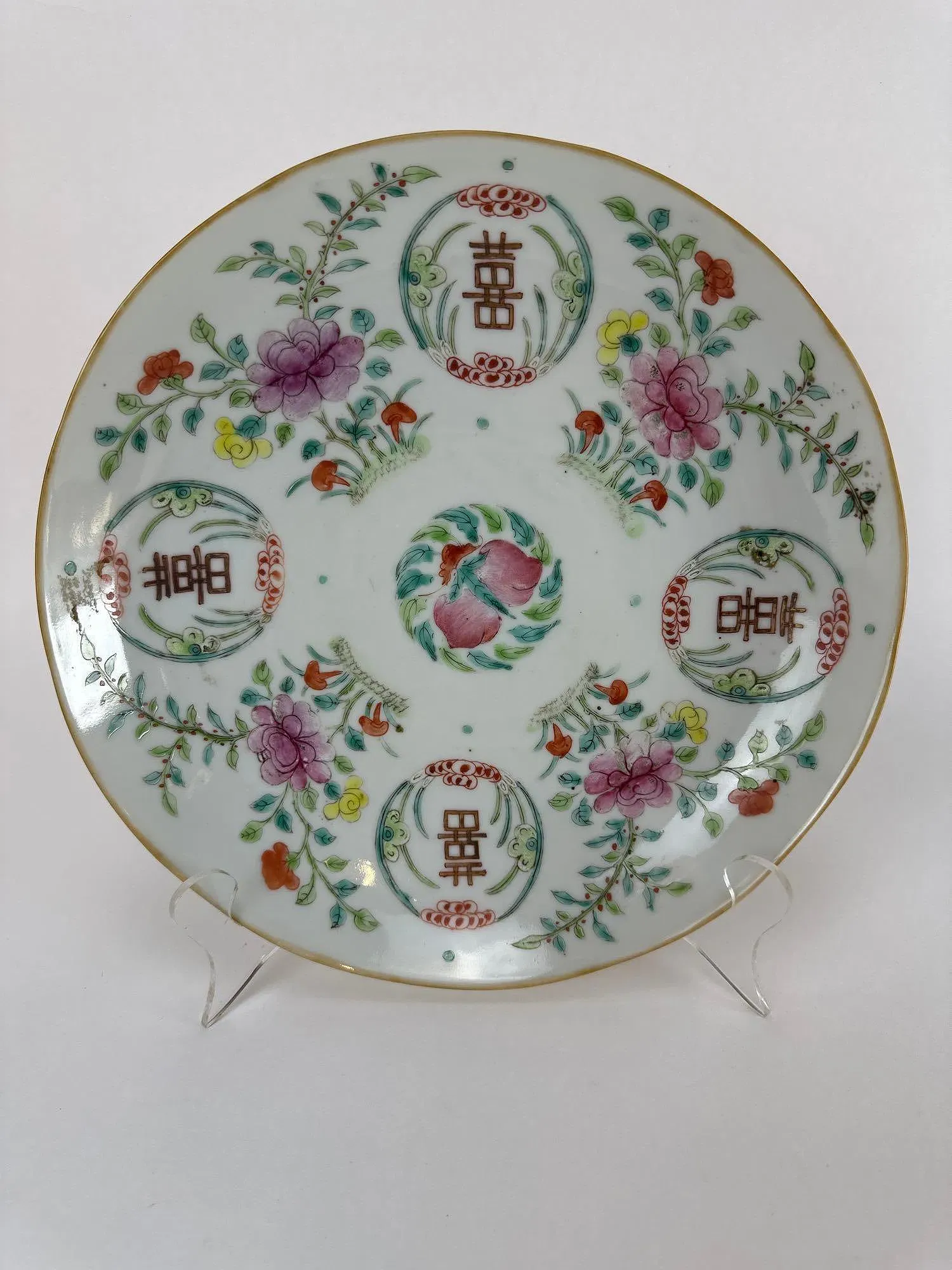 Chinese Famille Rose 'Double Happiness' Porcelain Plate, bearing a Daoguang Mark